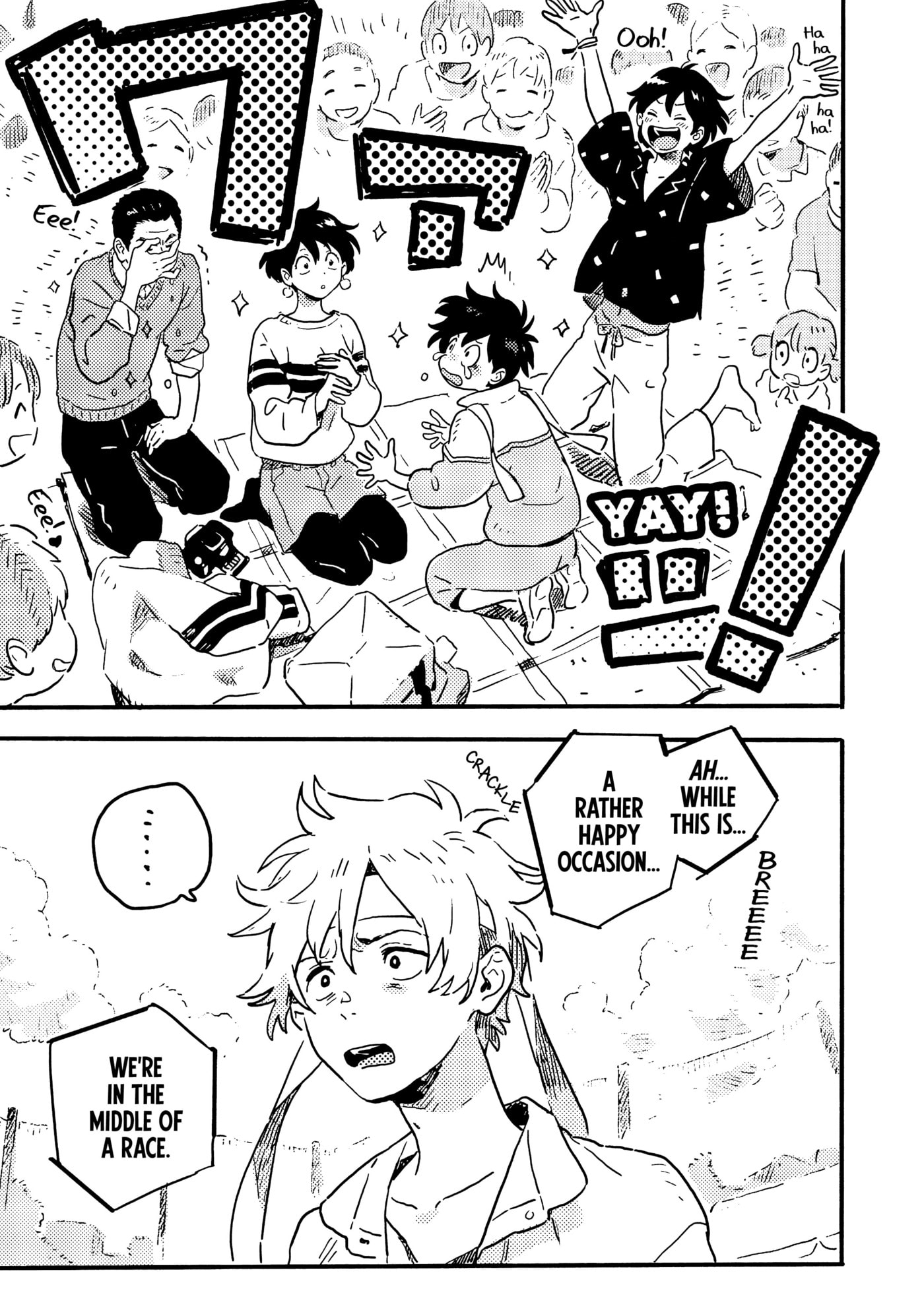 Seaside Stranger: Umibe no Étranger Chapter 19 page 27 - 