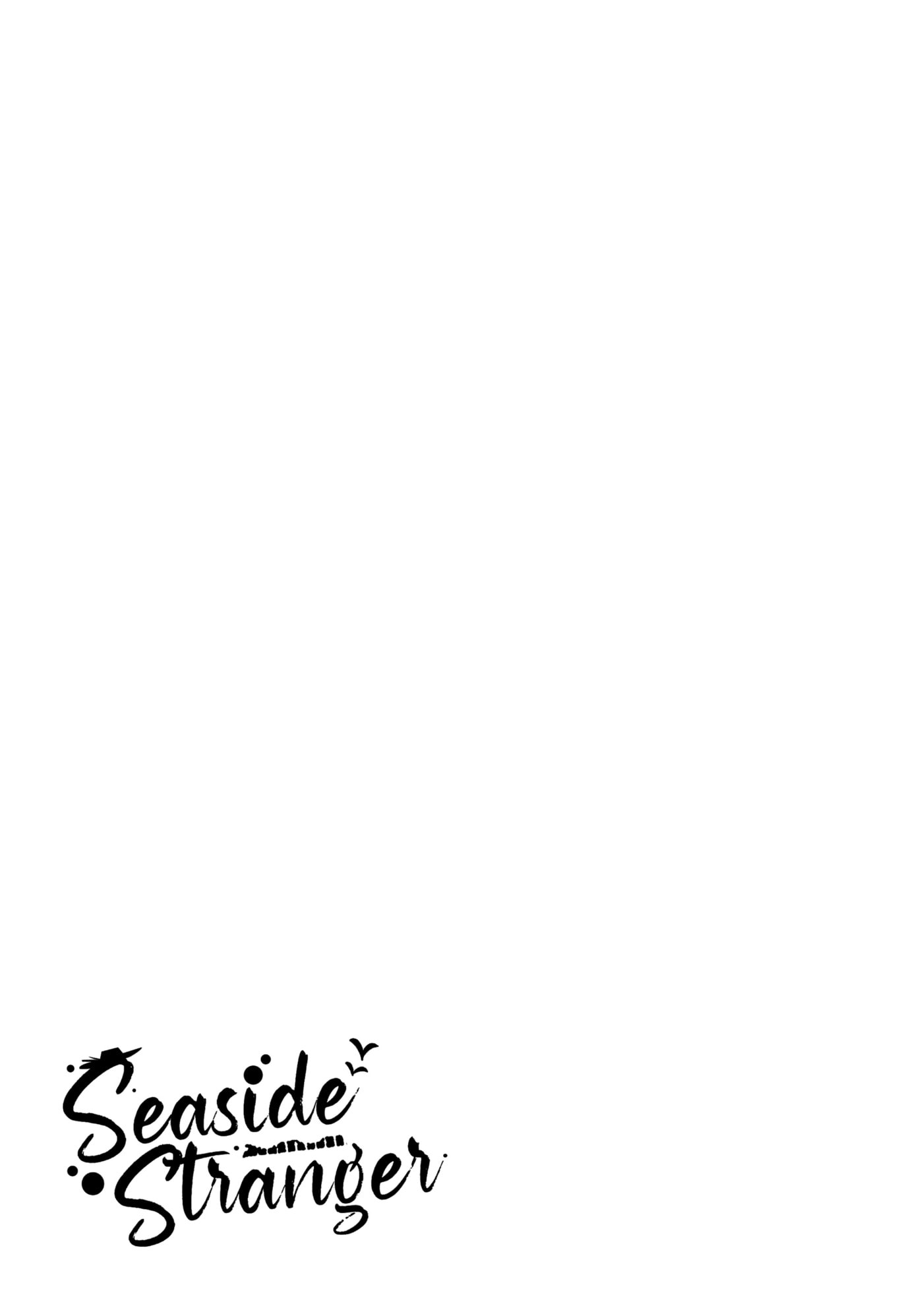 Seaside Stranger: Umibe no Étranger Chapter 19 page 29 - 