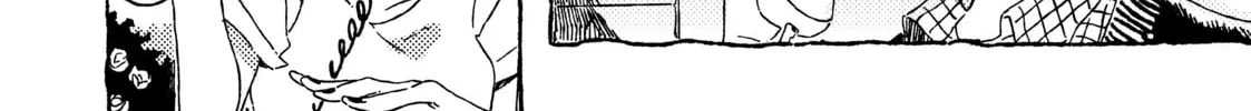 Seaside Stranger: Umibe no Étranger Chapter 2 page 16 - 