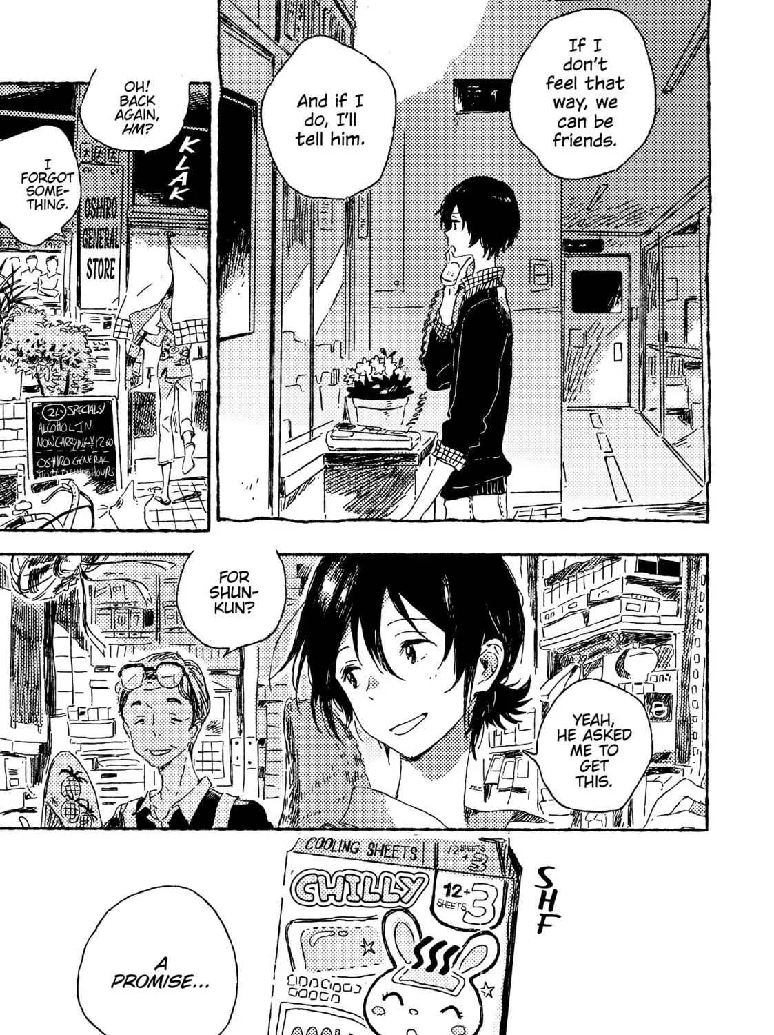Seaside Stranger: Umibe no Étranger Chapter 2 page 17 - 