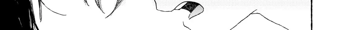 Seaside Stranger: Umibe no Étranger Chapter 2 page 74 - 