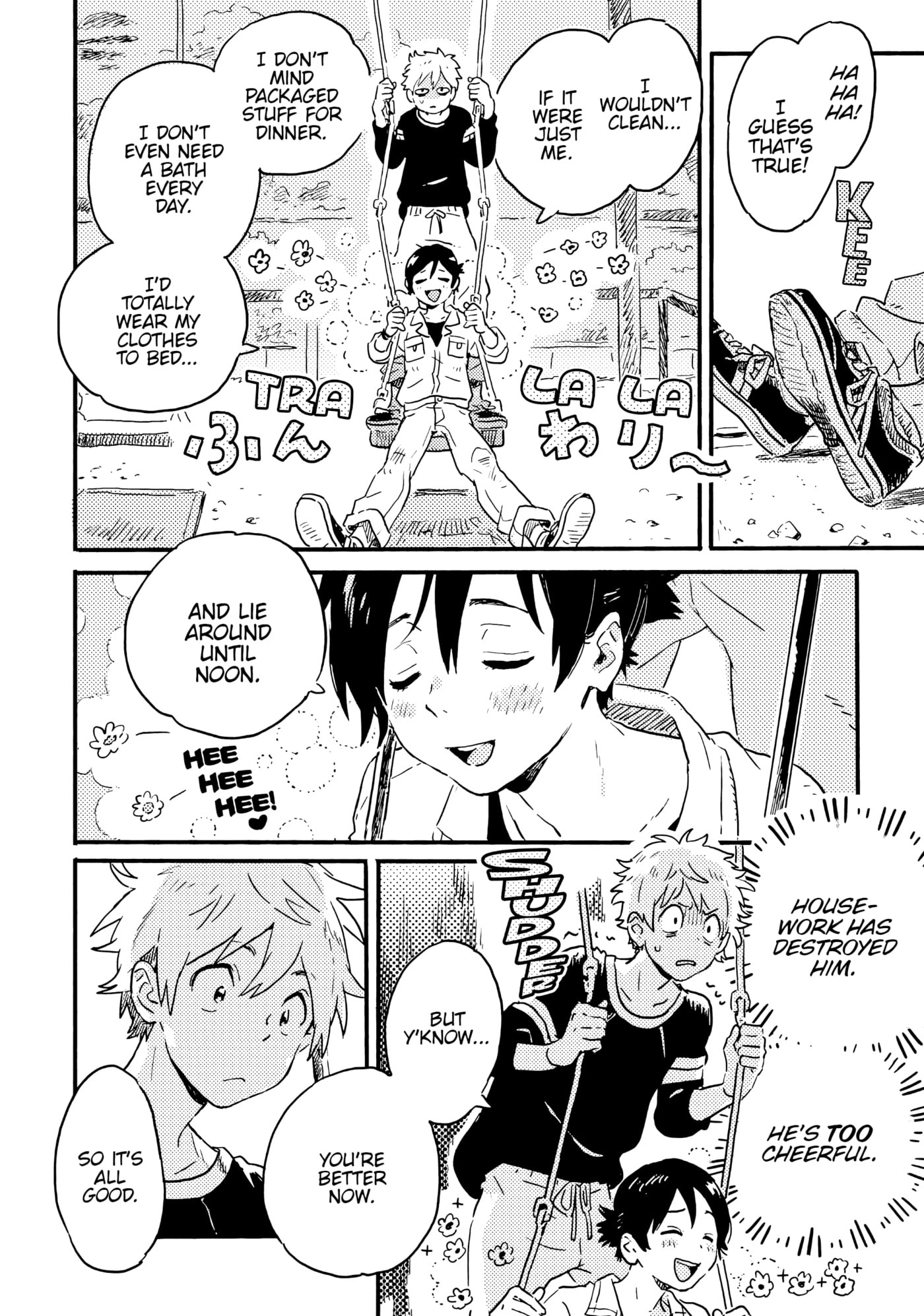Seaside Stranger: Umibe no Étranger Chapter 20 page 15 - 