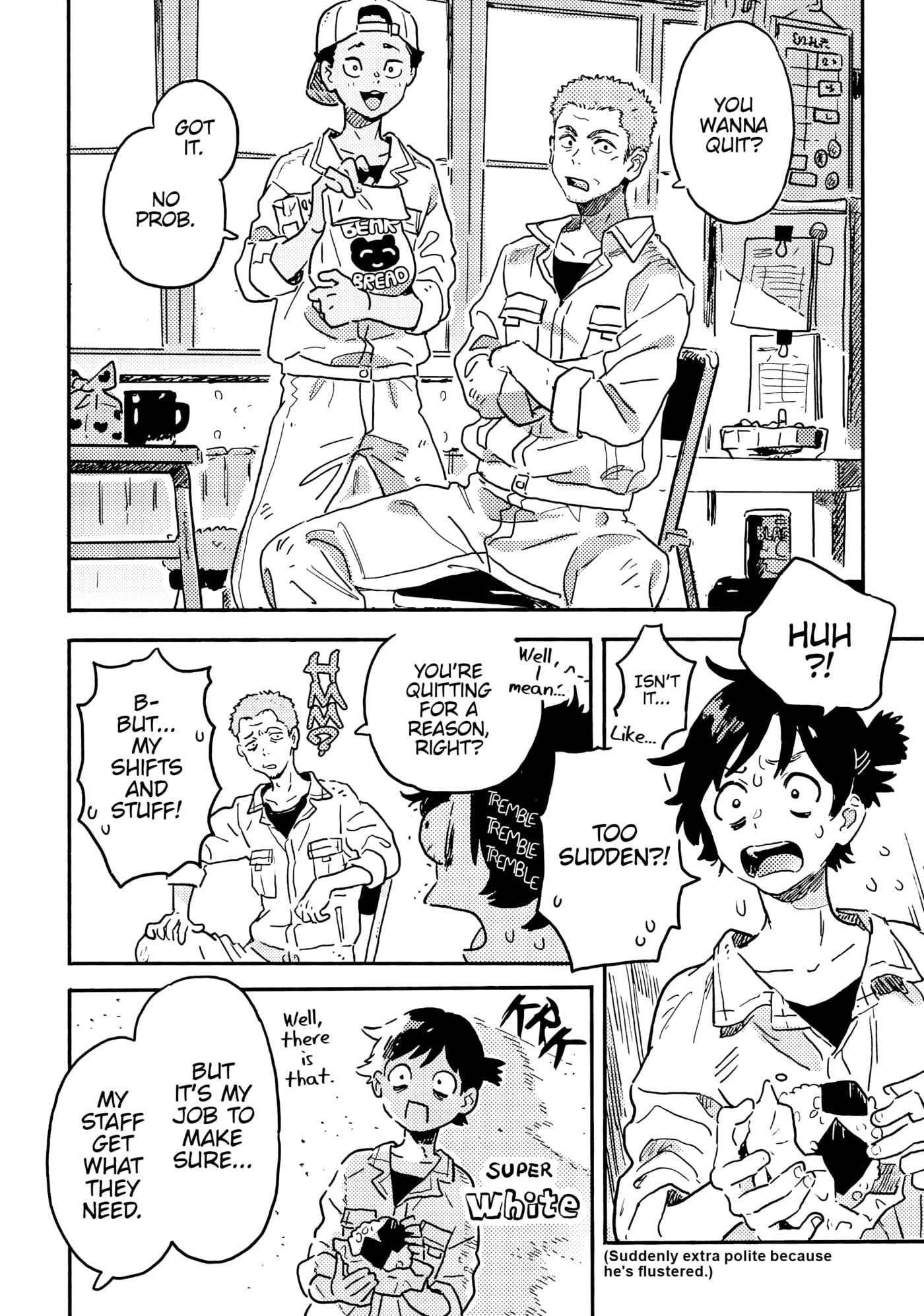 Seaside Stranger: Umibe no Étranger Chapter 21 page 16 - 