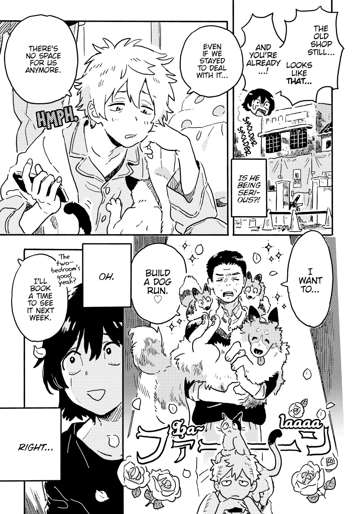 Seaside Stranger: Umibe no Étranger Chapter 21 page 19 - 