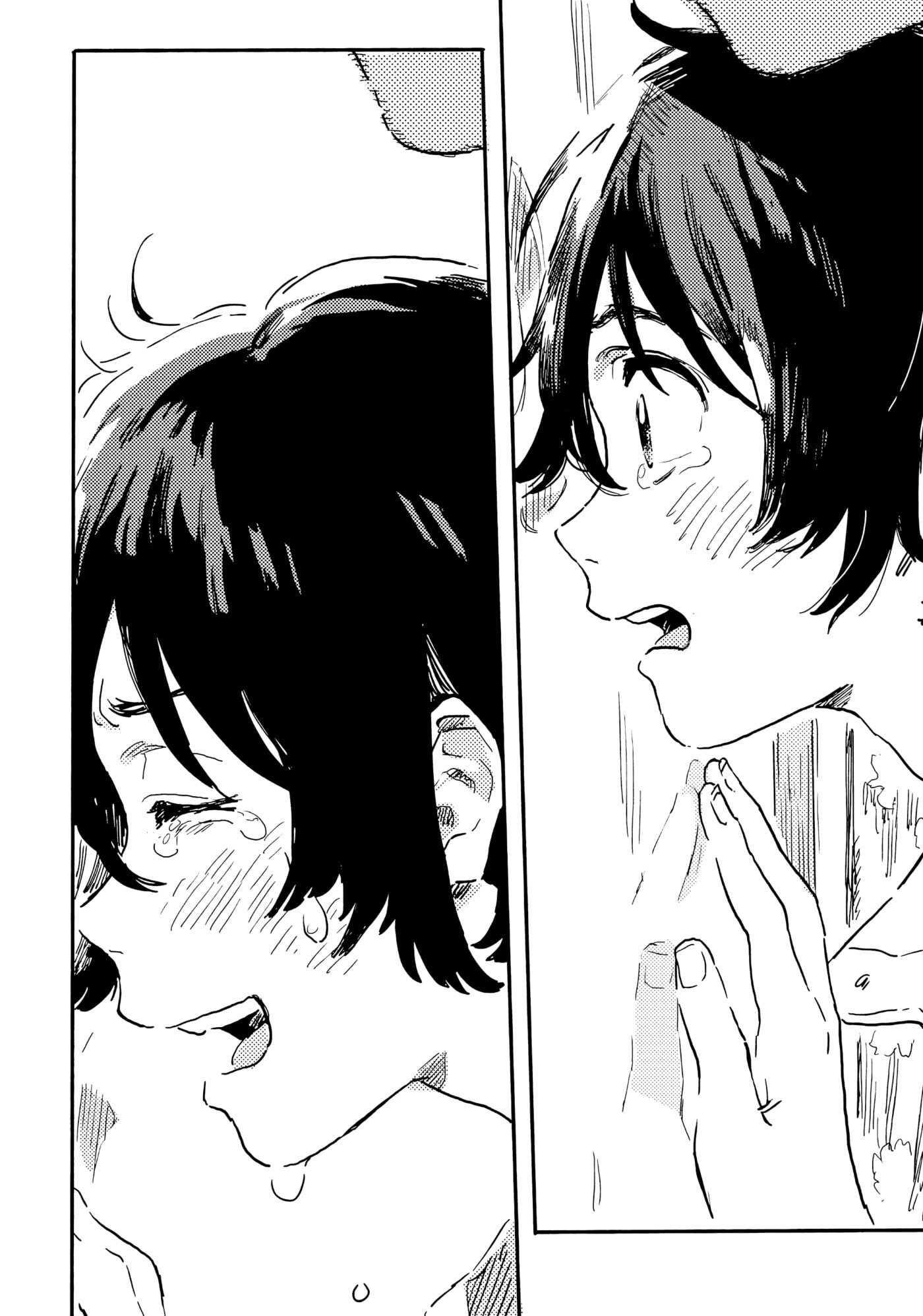 Seaside Stranger: Umibe no Étranger Chapter 21 page 32 - 