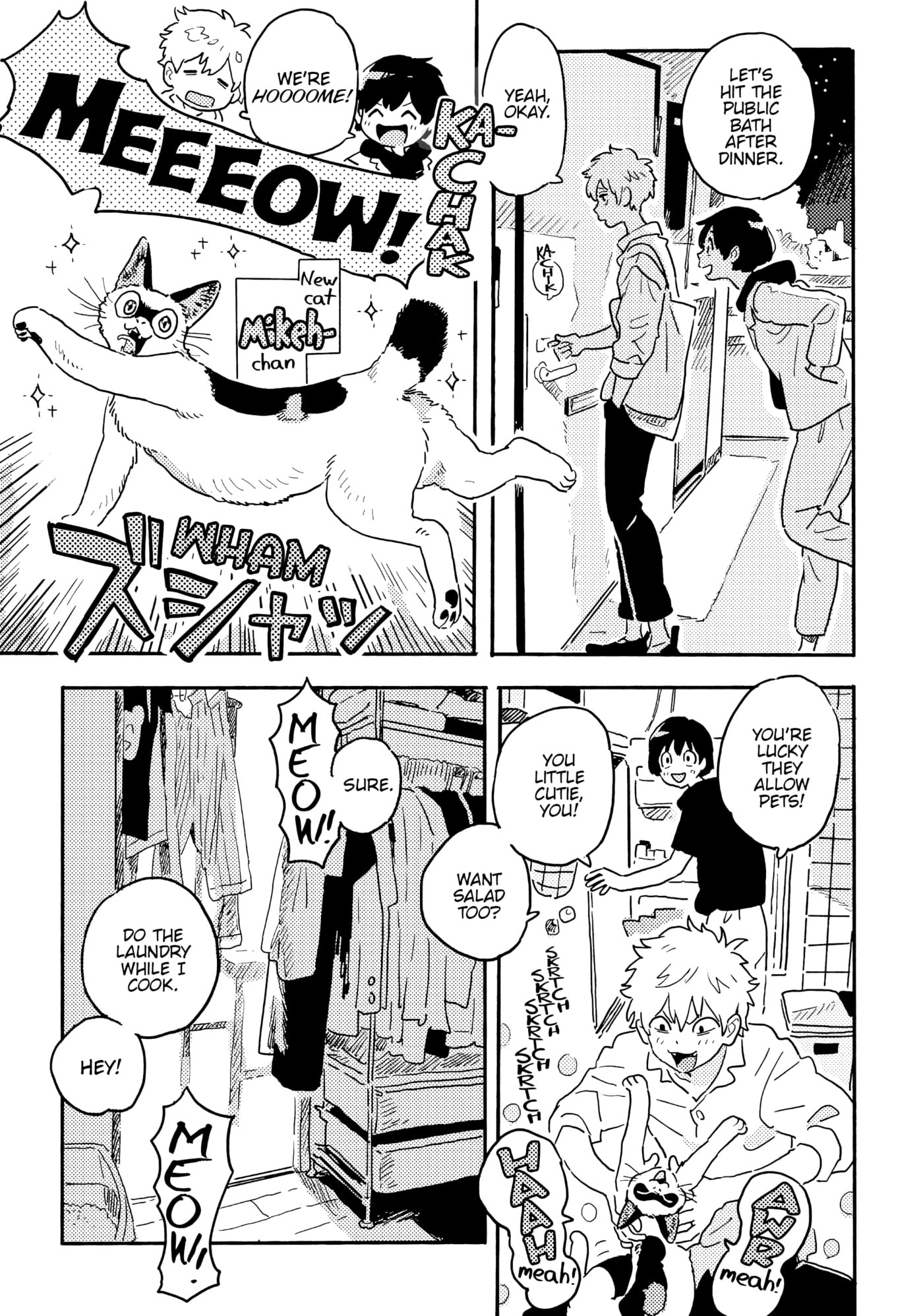 Seaside Stranger: Umibe no Étranger Chapter 22 page 11 - 