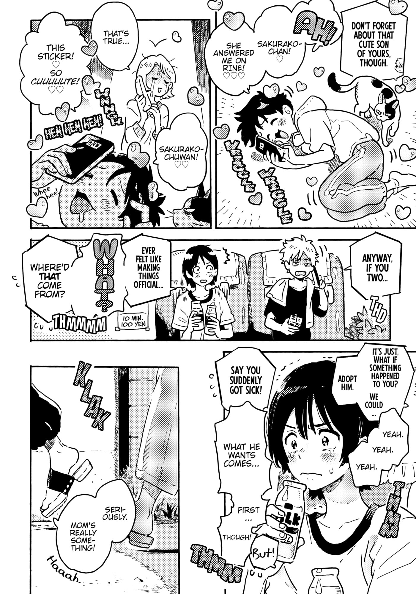 Seaside Stranger: Umibe no Étranger Chapter 22 page 16 - 
