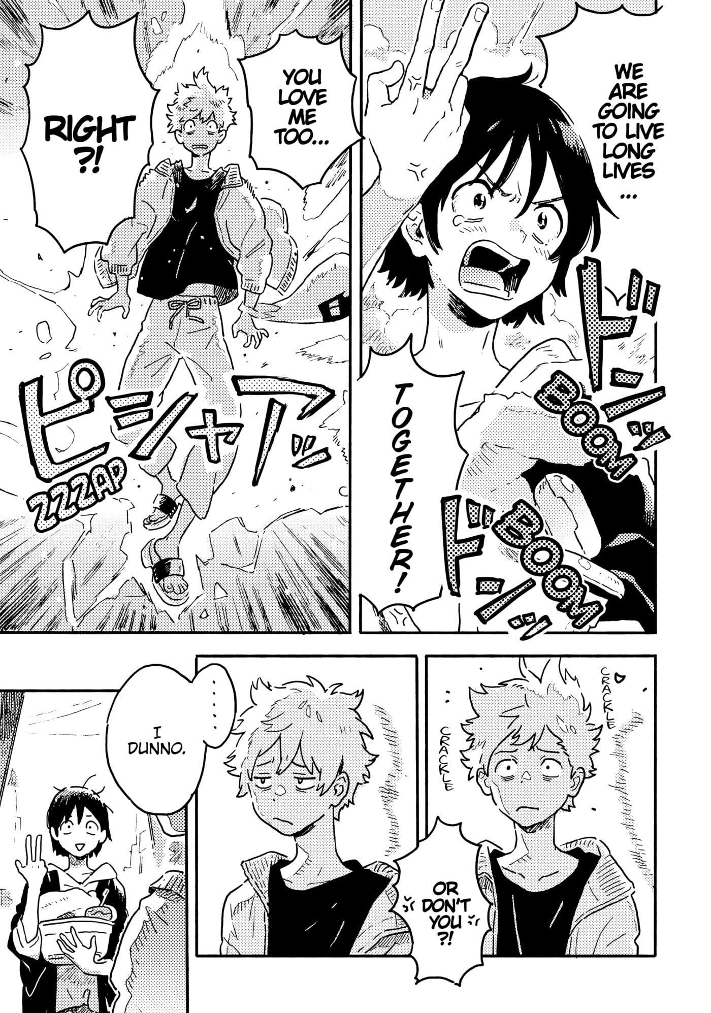 Seaside Stranger: Umibe no Étranger Chapter 22 page 19 - 