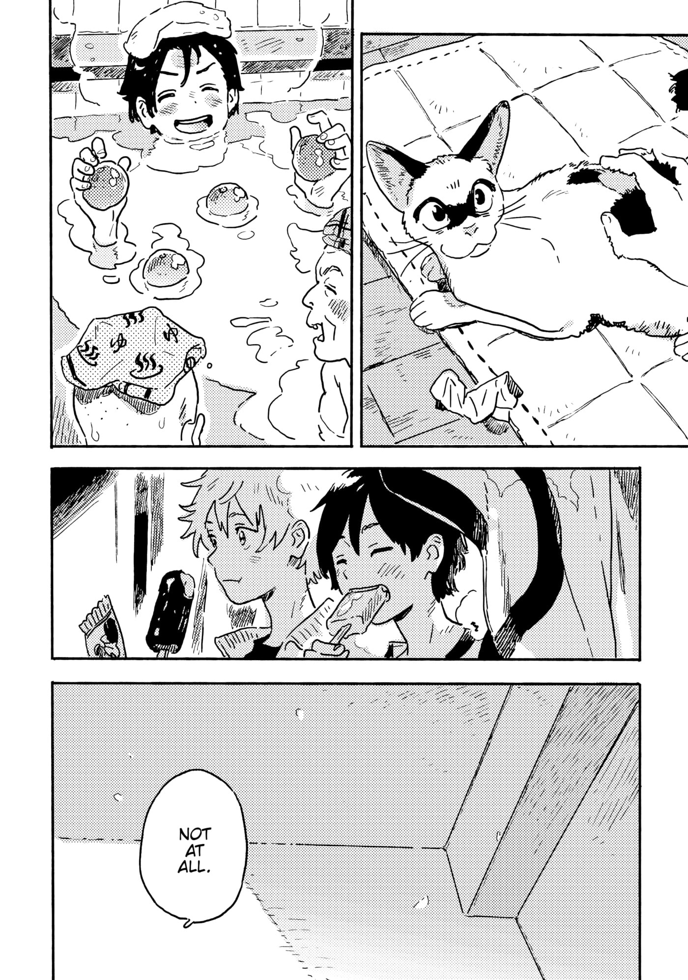 Seaside Stranger: Umibe no Étranger Chapter 22 page 22 - 