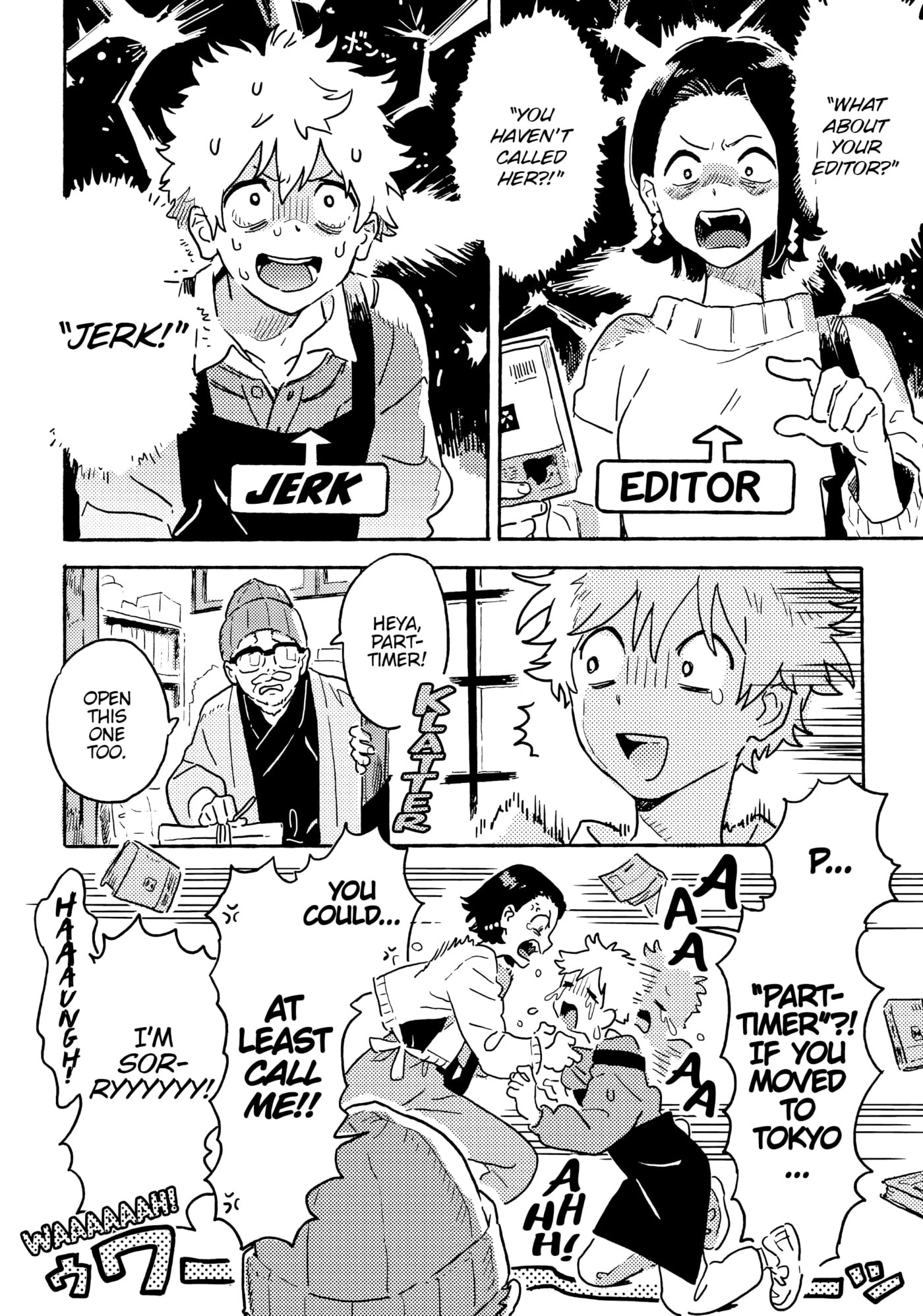 Seaside Stranger: Umibe no Étranger Chapter 23 page 2 - 