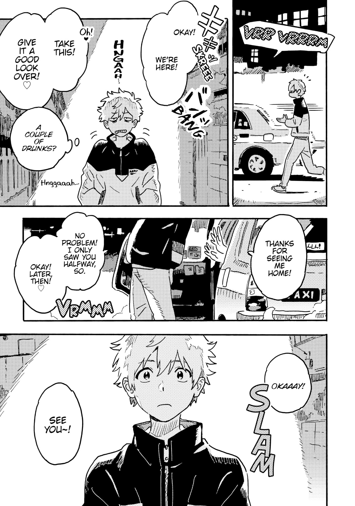 Seaside Stranger: Umibe no Étranger Chapter 23 page 11 - 