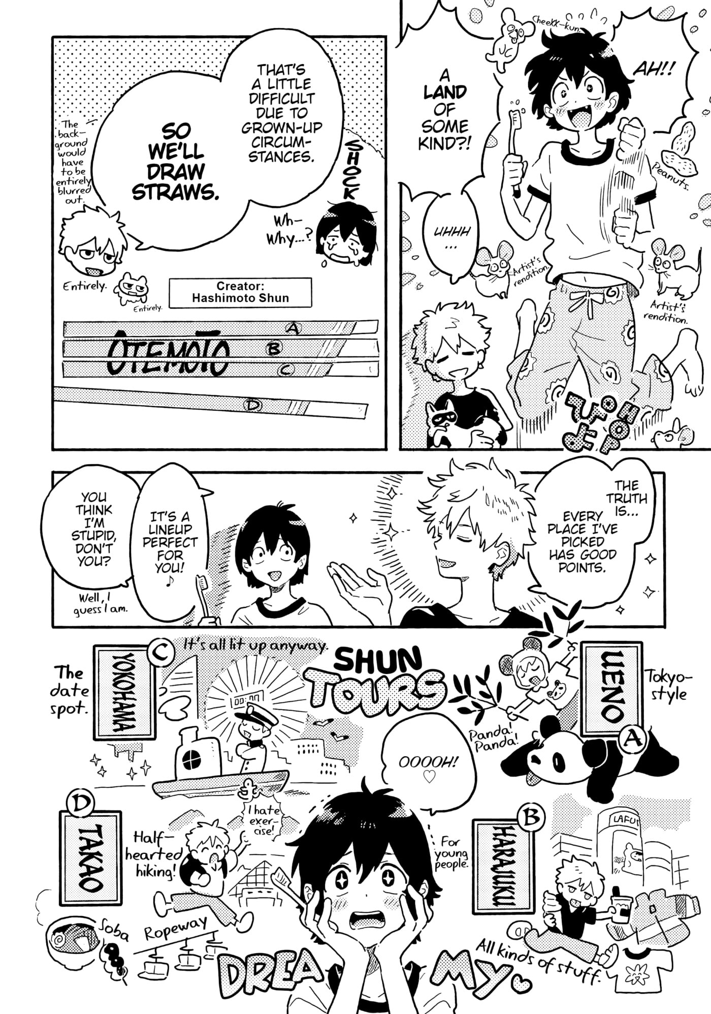 Seaside Stranger: Umibe no Étranger Chapter 23 page 18 - 