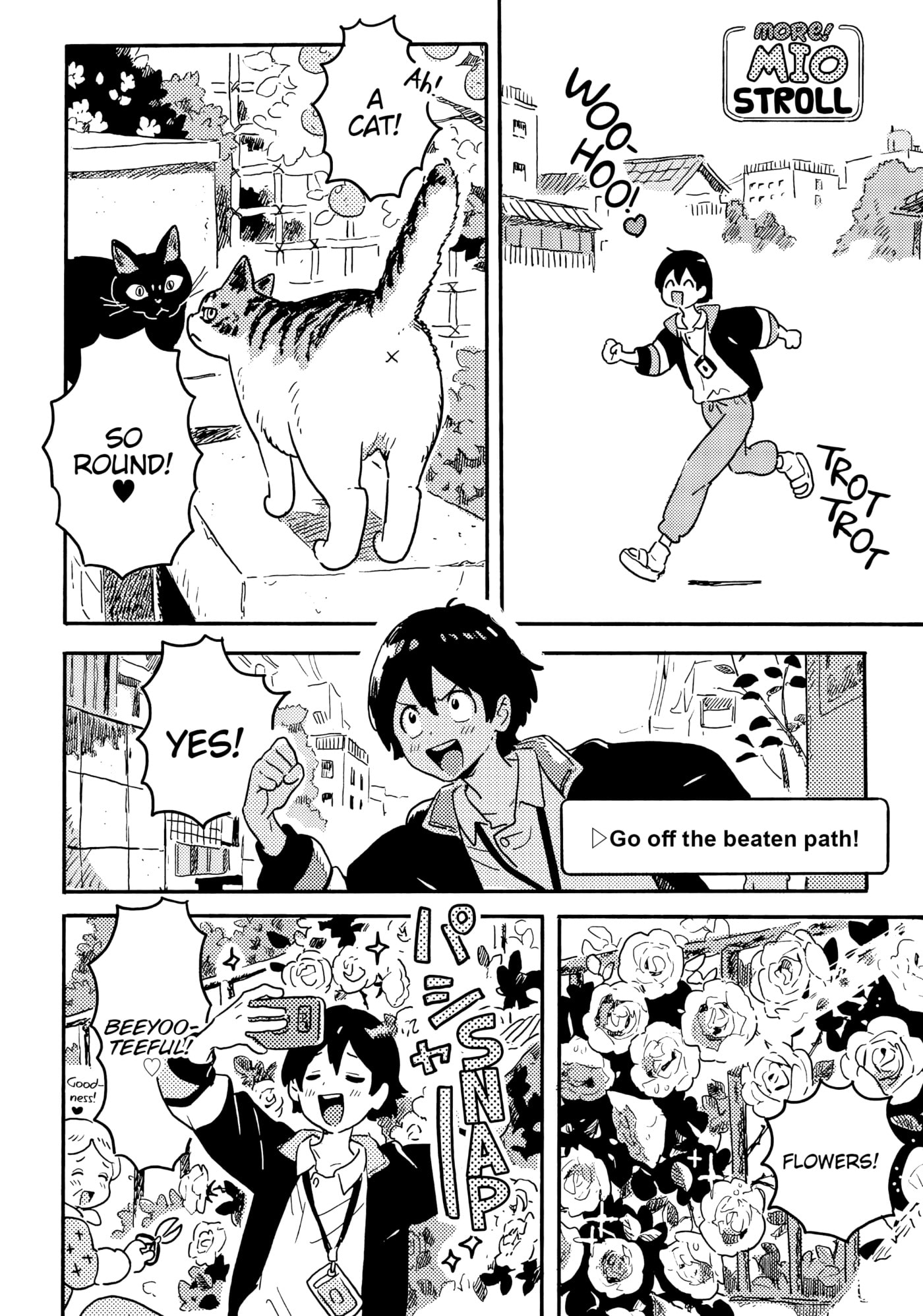 Seaside Stranger: Umibe no Étranger Chapter 23 page 4 - 