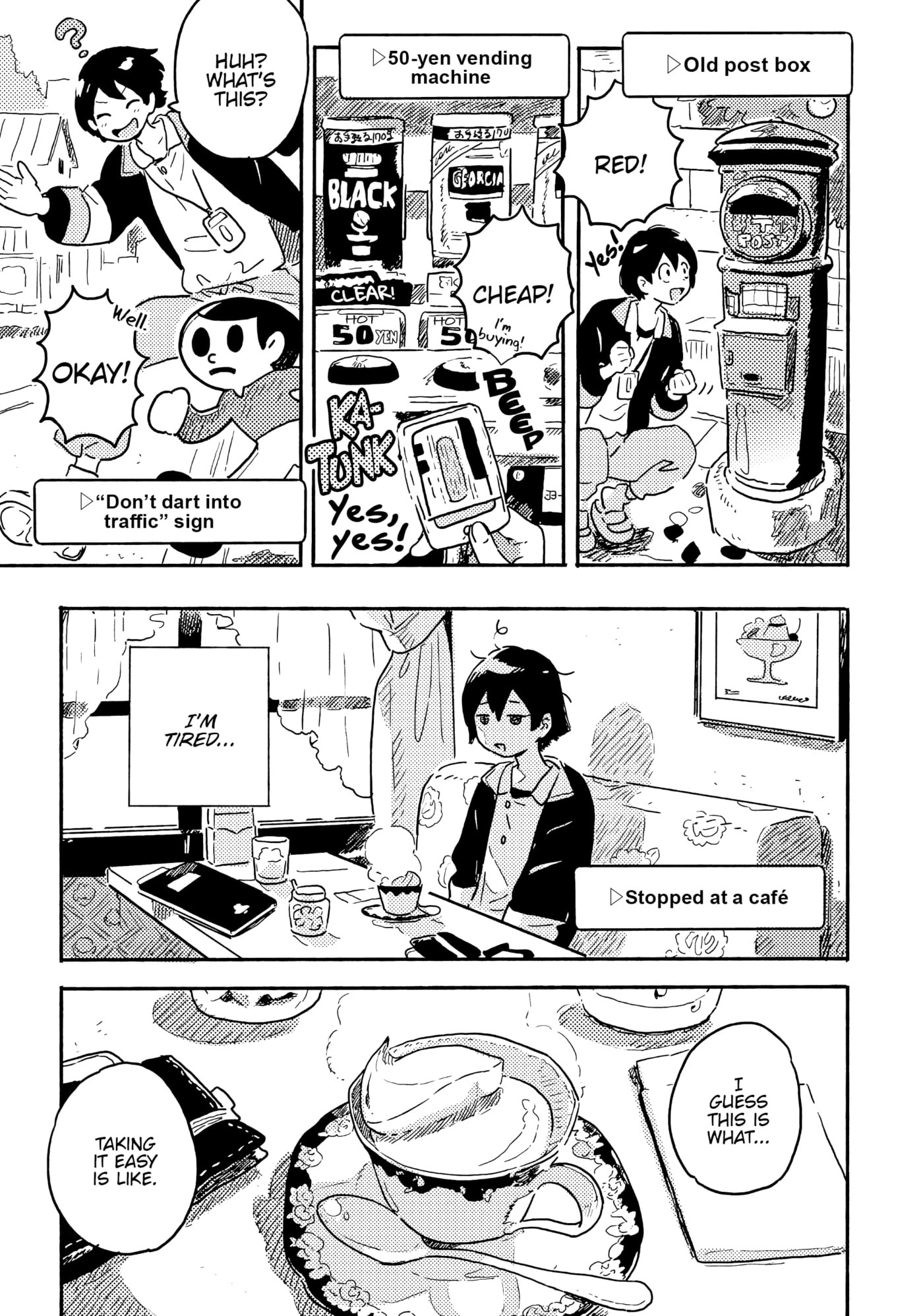 Seaside Stranger: Umibe no Étranger Chapter 23 page 5 - 