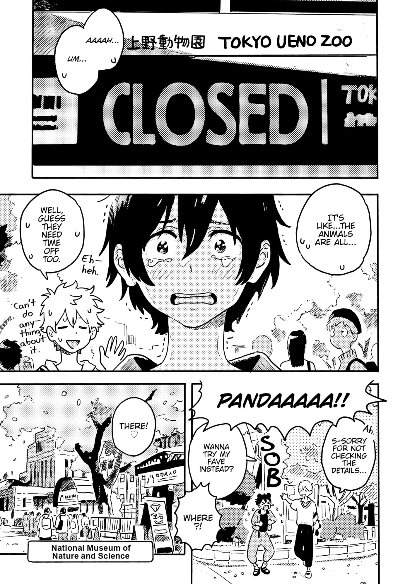 Seaside Stranger: Umibe no Étranger Chapter 24 page 1 - 