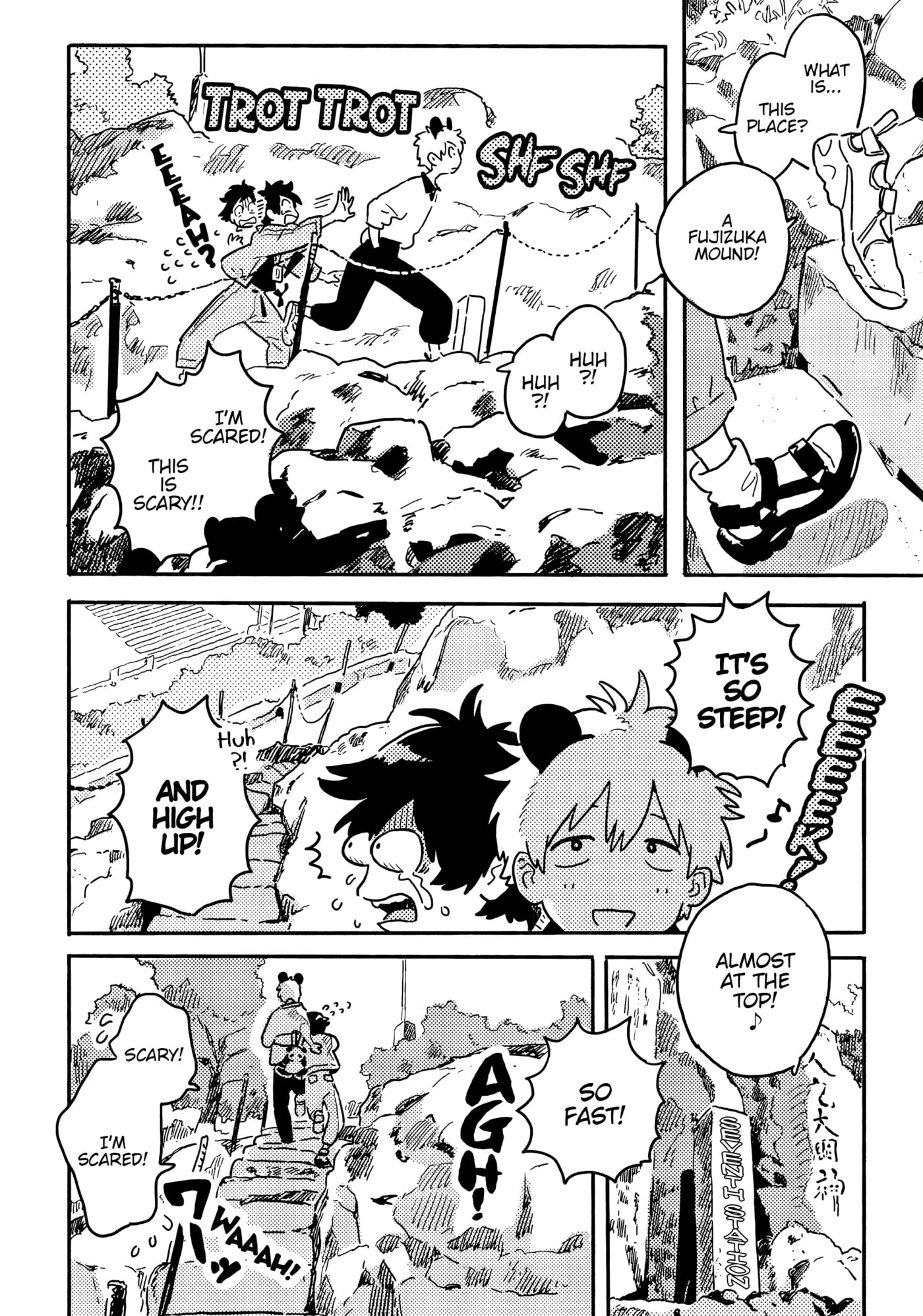 Seaside Stranger: Umibe no Étranger Chapter 24 page 12 - 