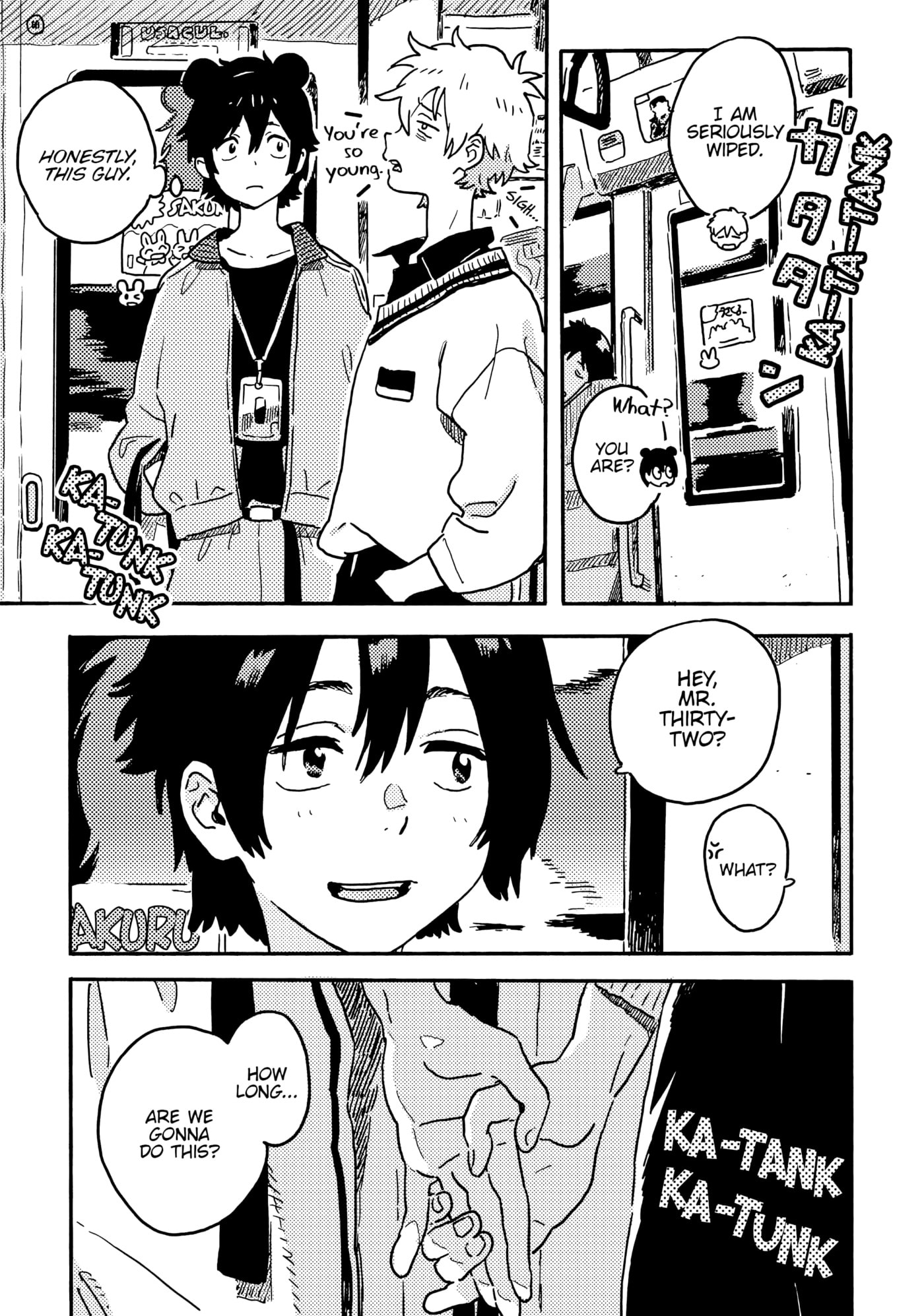 Seaside Stranger: Umibe no Étranger Chapter 24 page 19 - 