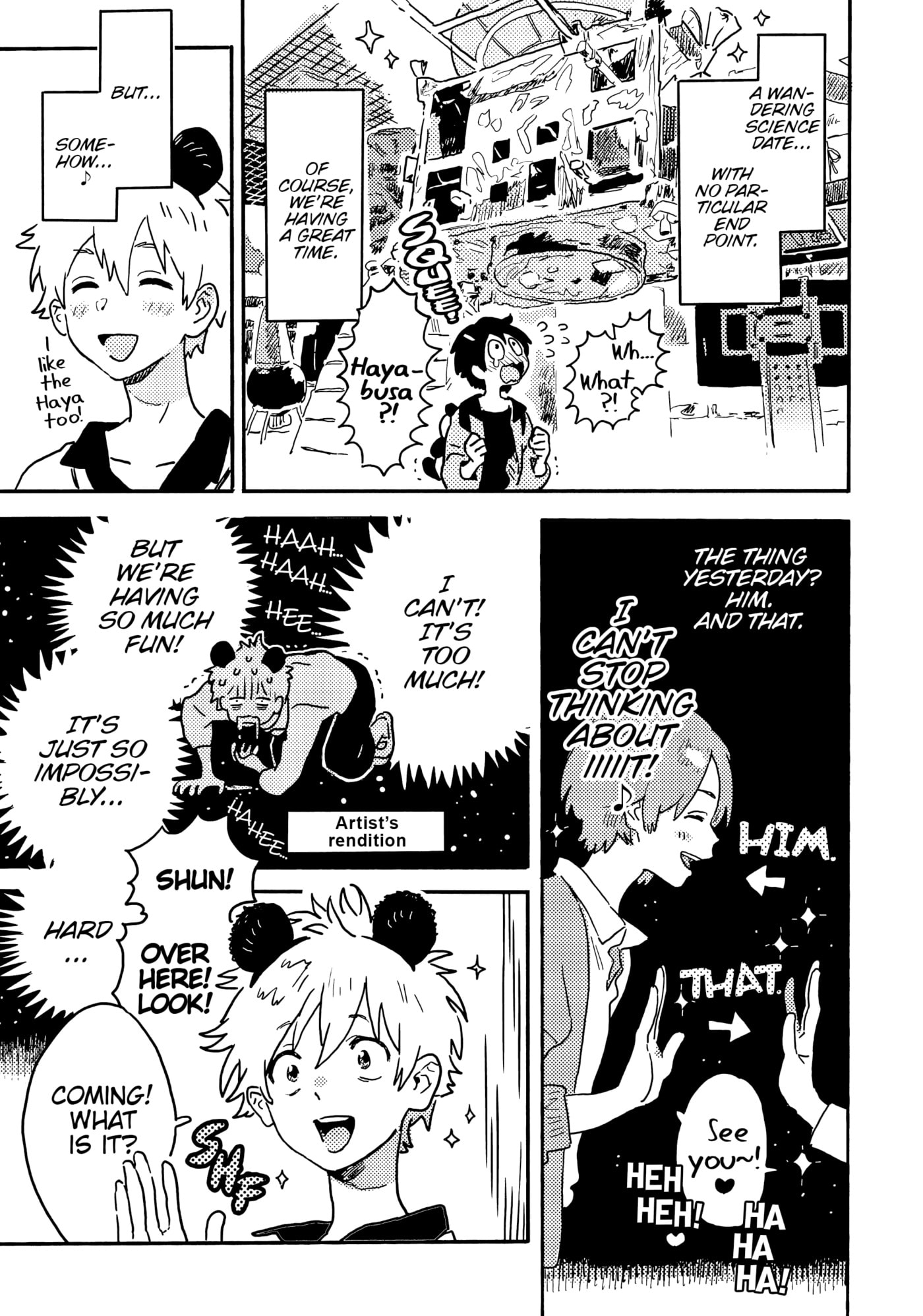 Seaside Stranger: Umibe no Étranger Chapter 24 page 5 - 