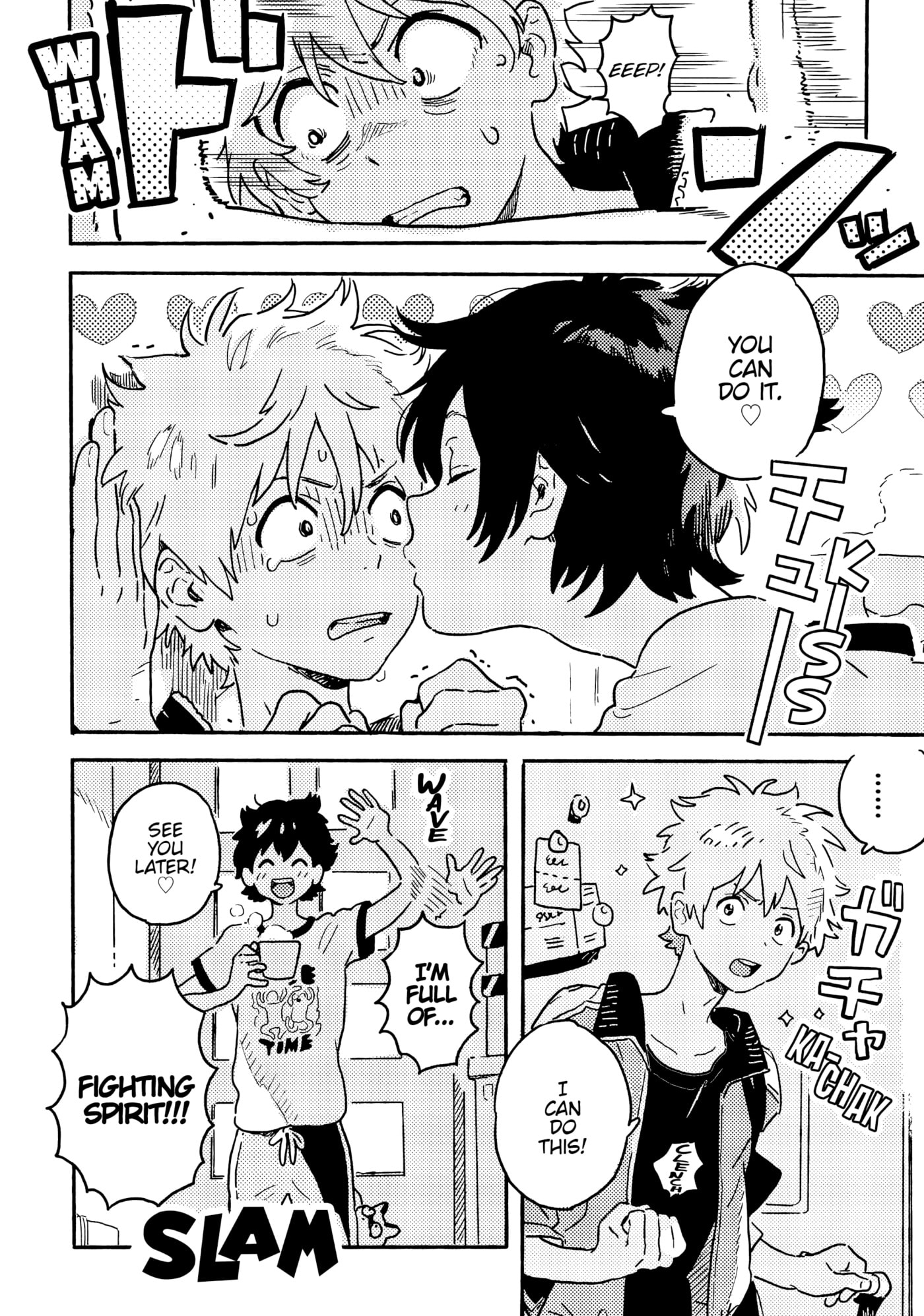 Seaside Stranger: Umibe no Étranger Chapter 25 page 2 - 