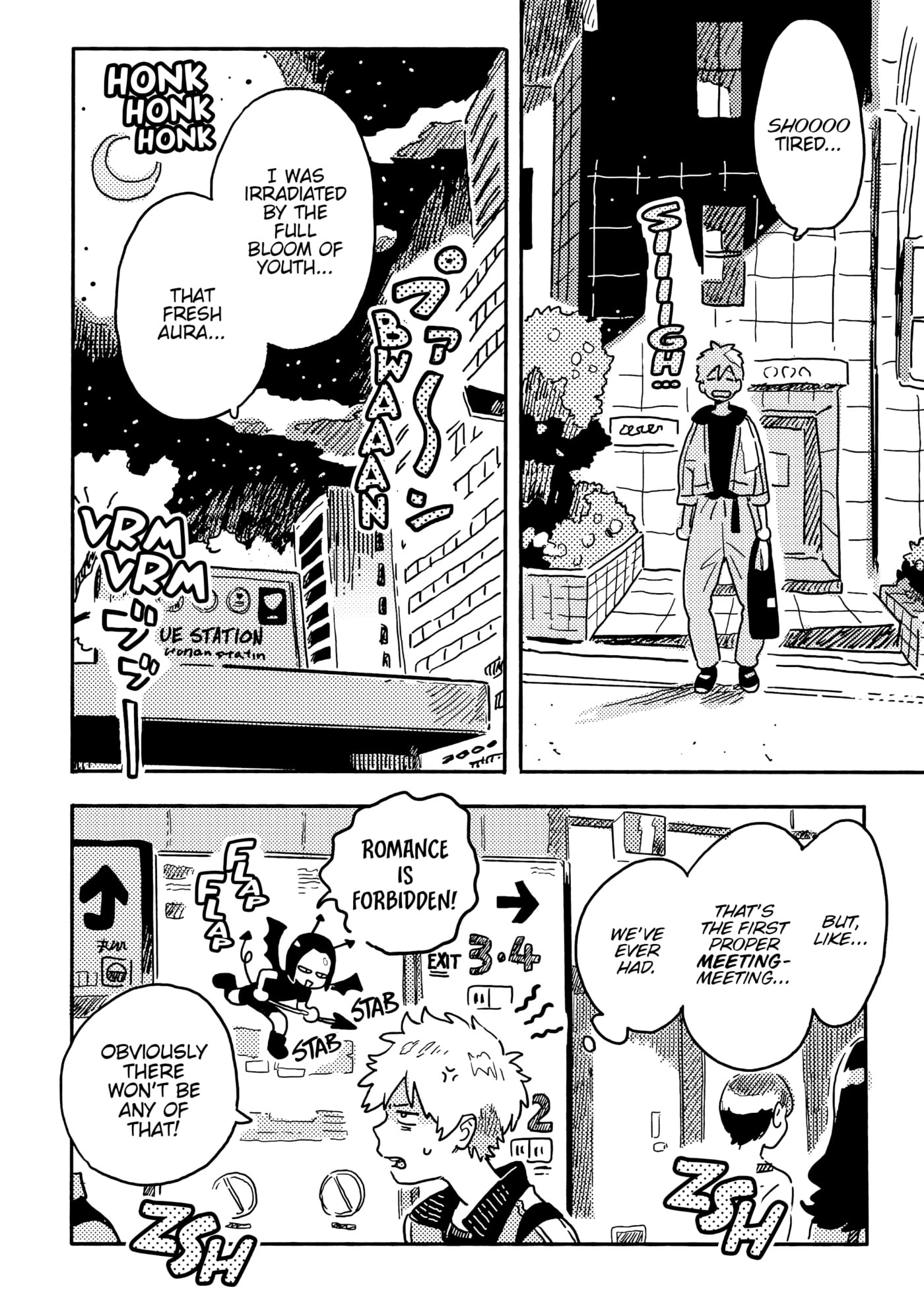 Seaside Stranger: Umibe no Étranger Chapter 25 page 16 - 