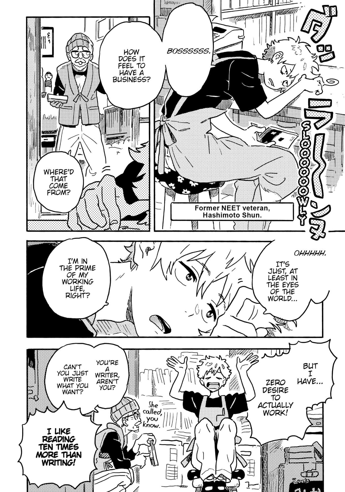 Seaside Stranger: Umibe no Étranger Chapter 25 page 6 - 