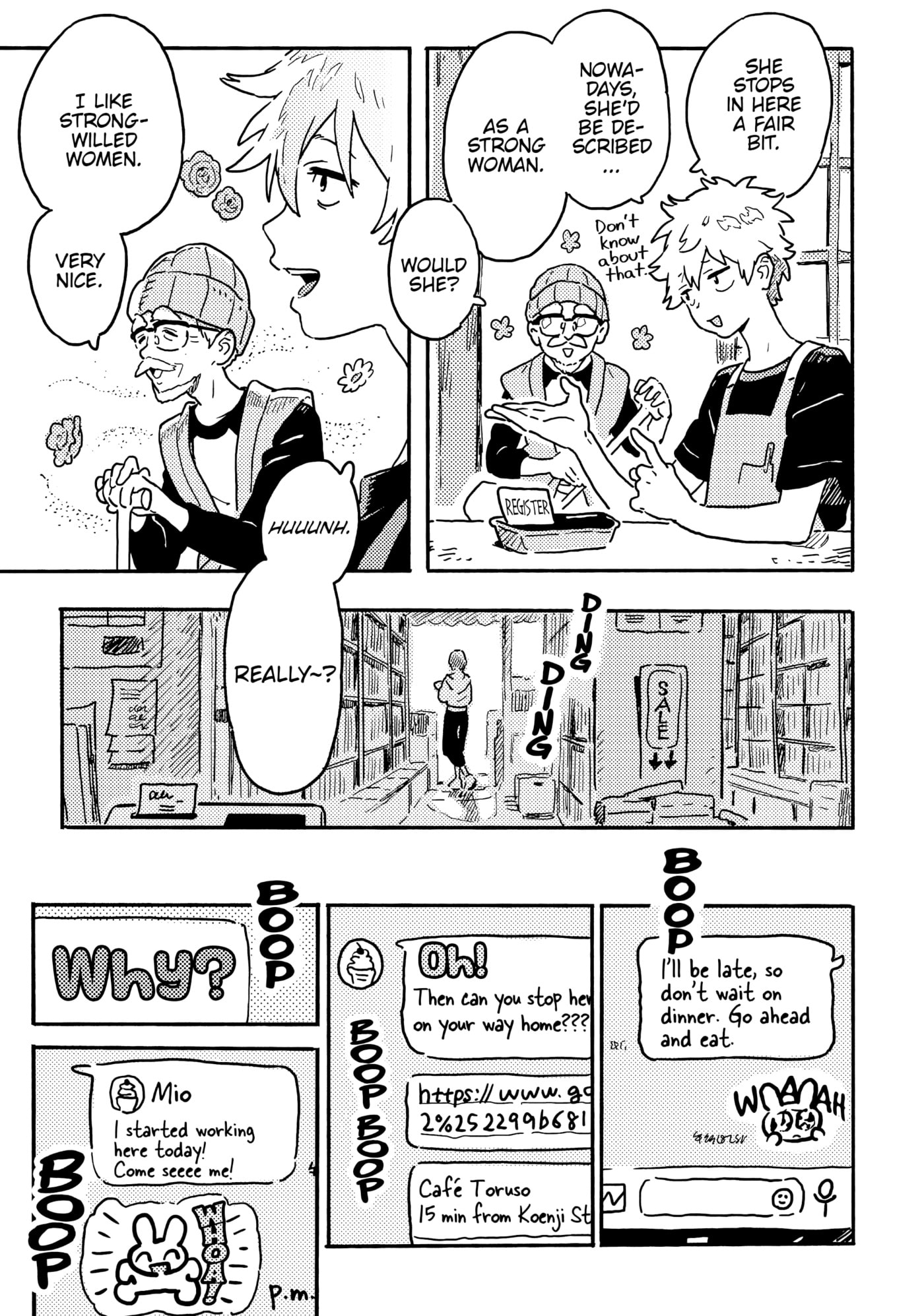 Seaside Stranger: Umibe no Étranger Chapter 25 page 9 - 