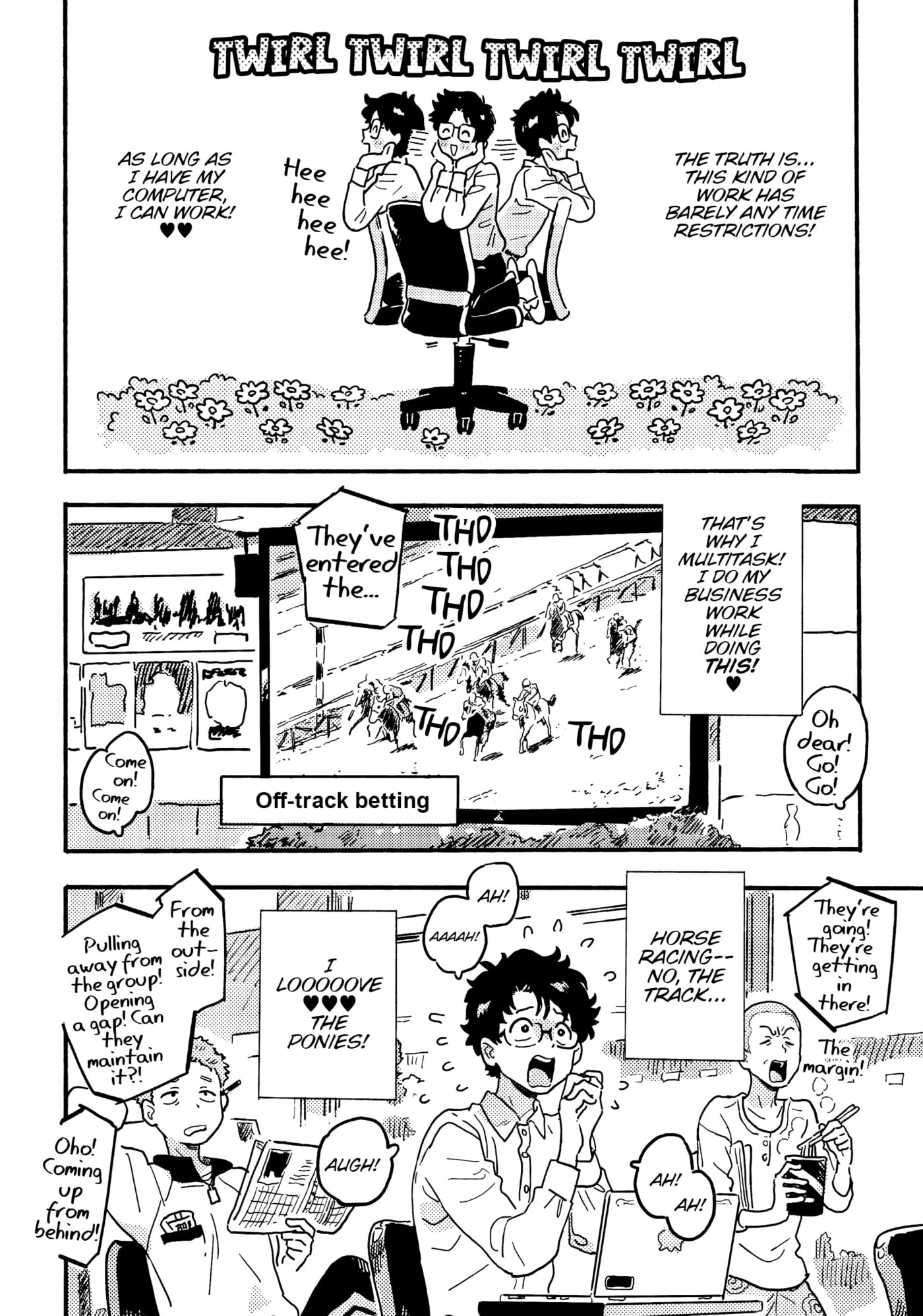 Seaside Stranger: Umibe no Étranger Chapter 26 page 2 - 