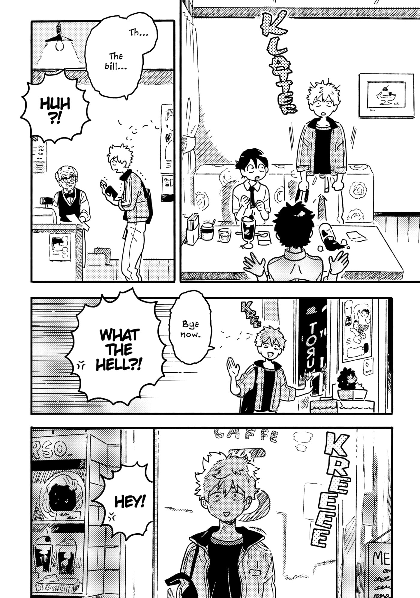 Seaside Stranger: Umibe no Étranger Chapter 26 page 16 - 