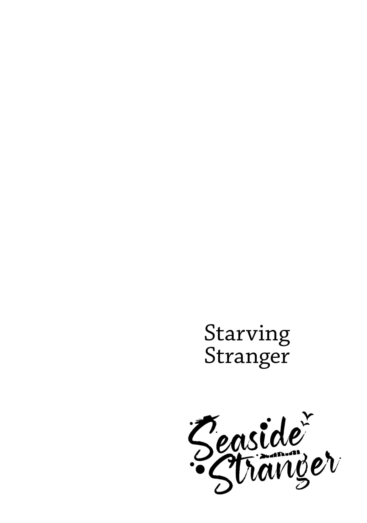 Seaside Stranger: Umibe no Étranger Chapter 26 page 24 - 