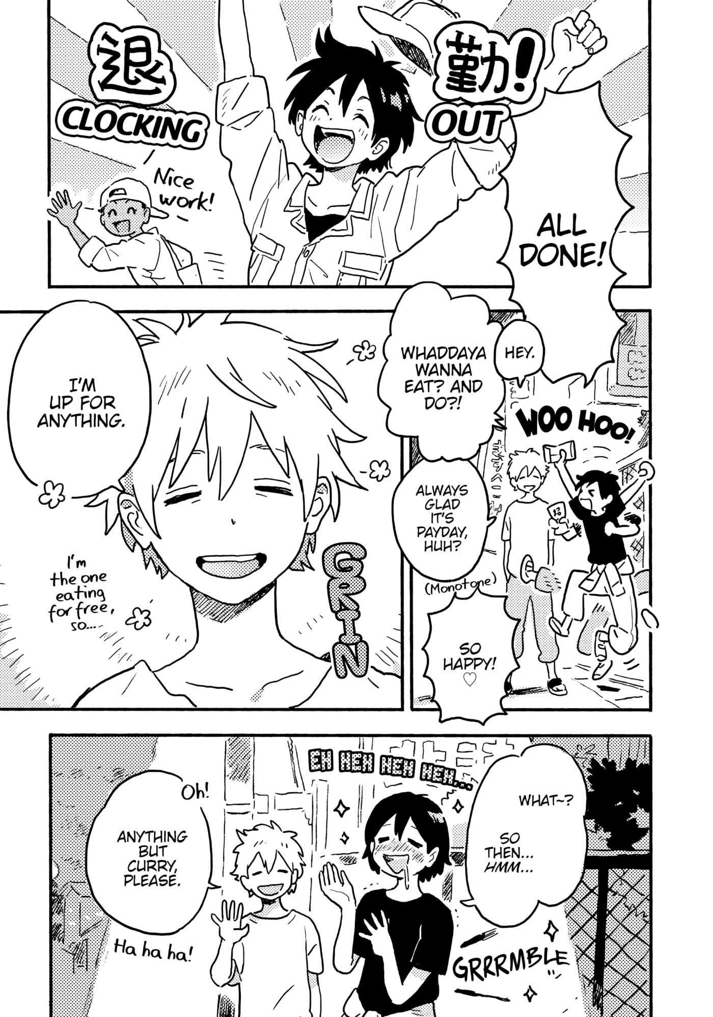 Seaside Stranger: Umibe no Étranger Chapter 26 page 27 - 