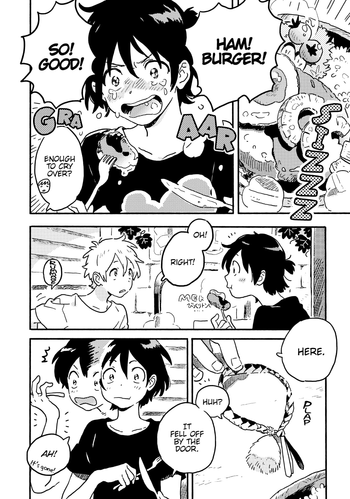 Seaside Stranger: Umibe no Étranger Chapter 26 page 28 - 