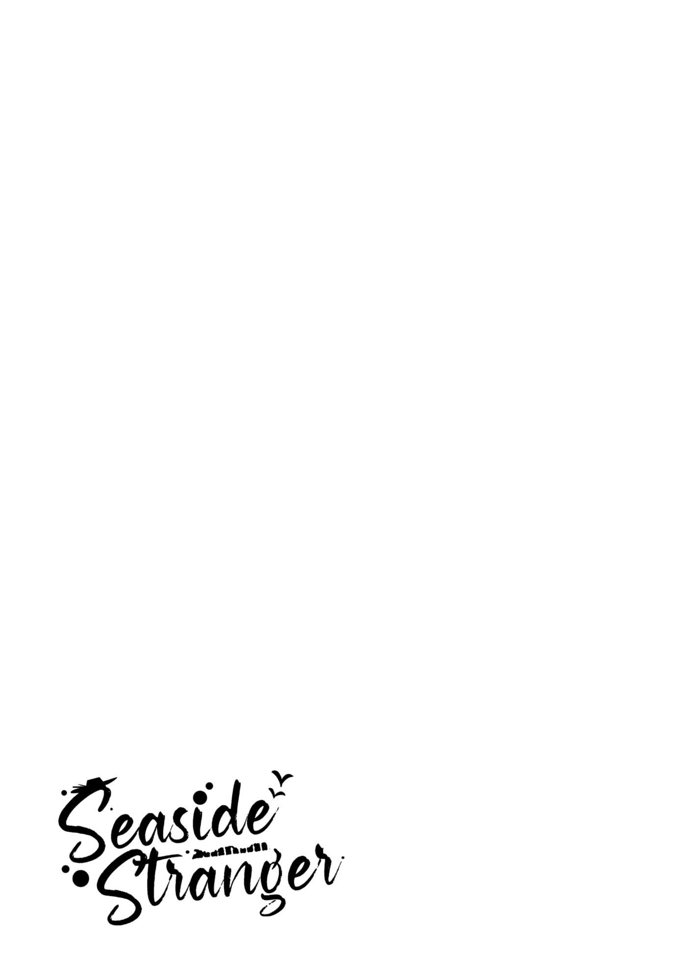Seaside Stranger: Umibe no Étranger Chapter 26 page 39 - 