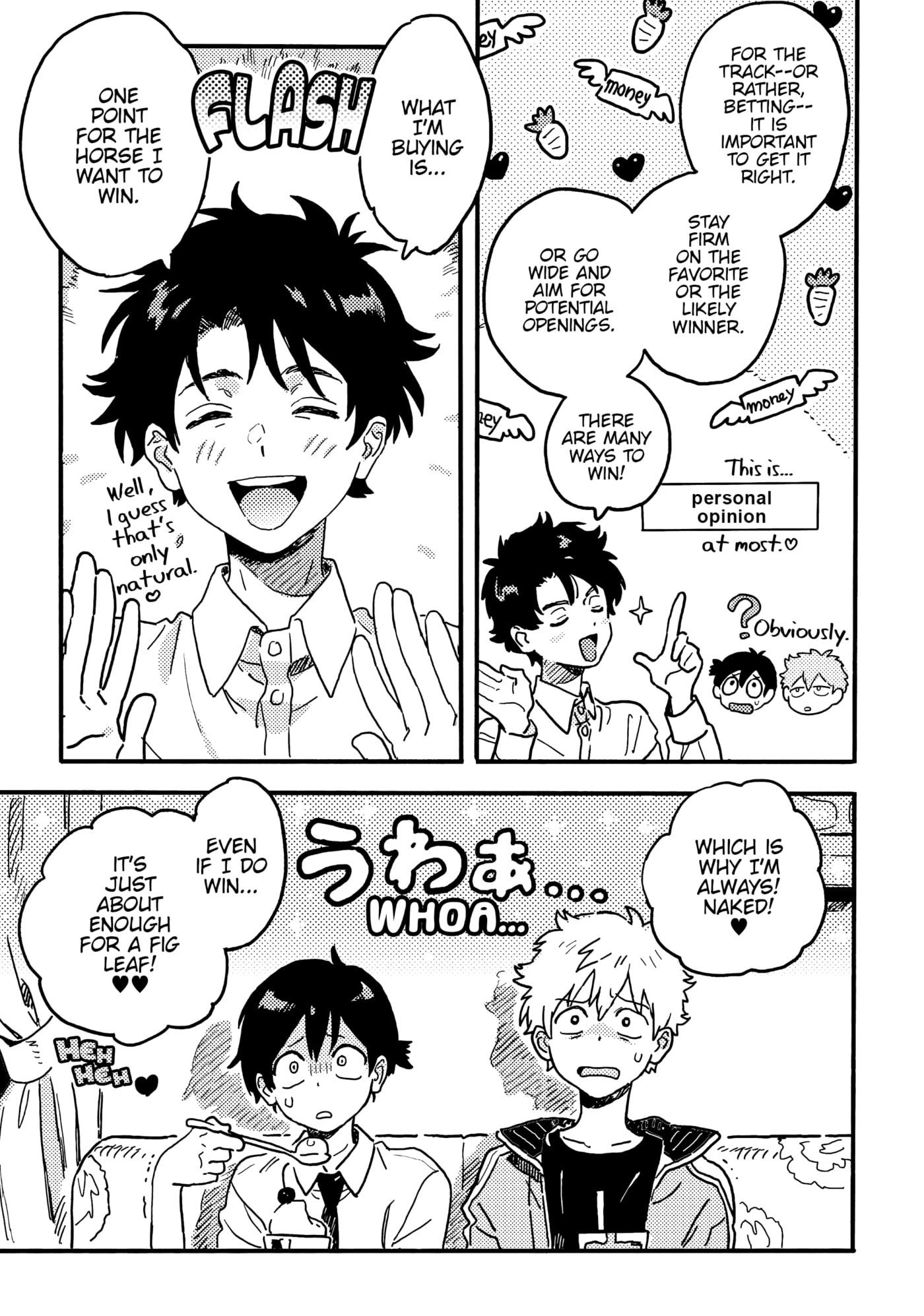 Seaside Stranger: Umibe no Étranger Chapter 26 page 7 - 