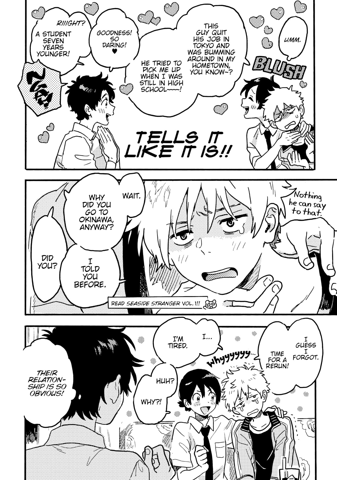 Seaside Stranger: Umibe no Étranger Chapter 26 page 10 - 