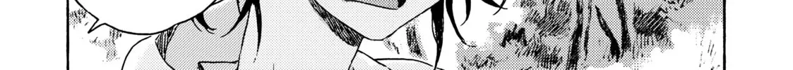 Seaside Stranger: Umibe no Étranger Chapter 3 page 22 - 
