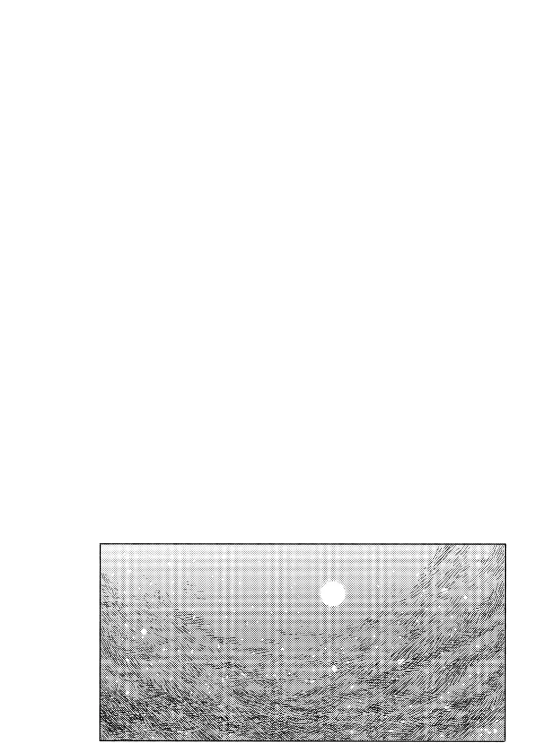 Seaside Stranger: Umibe no Étranger Chapter 3 page 87 - 