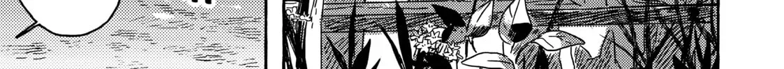Seaside Stranger: Umibe no Étranger Chapter 4 page 102 - 