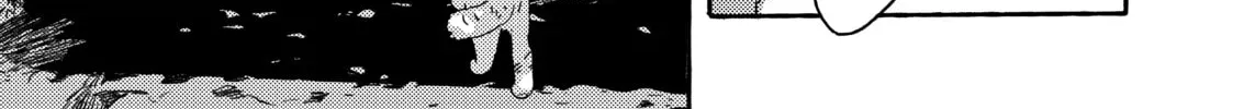 Seaside Stranger: Umibe no Étranger Chapter 4 page 6 - 