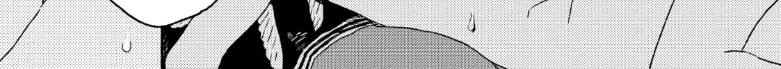 Seaside Stranger: Umibe no Étranger Chapter 4 page 78 - 