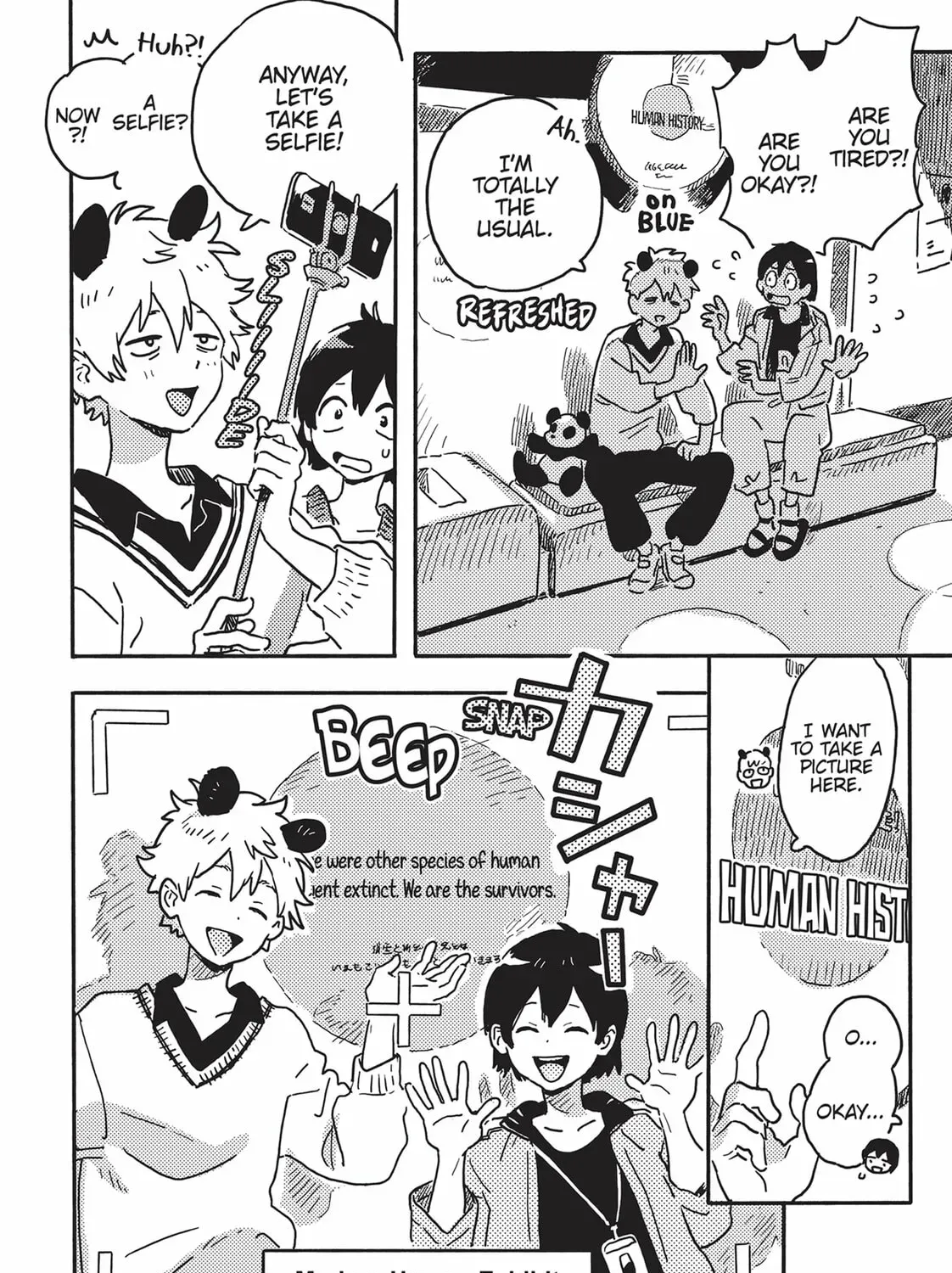 Seaside Stranger: Umibe no Étranger Chapter 5 page 15 - 