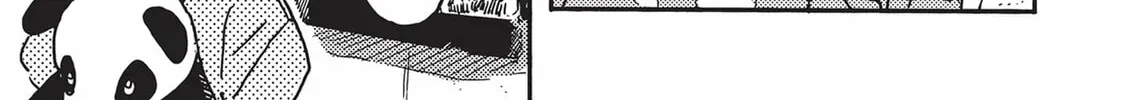 Seaside Stranger: Umibe no Étranger Chapter 5 page 22 - 
