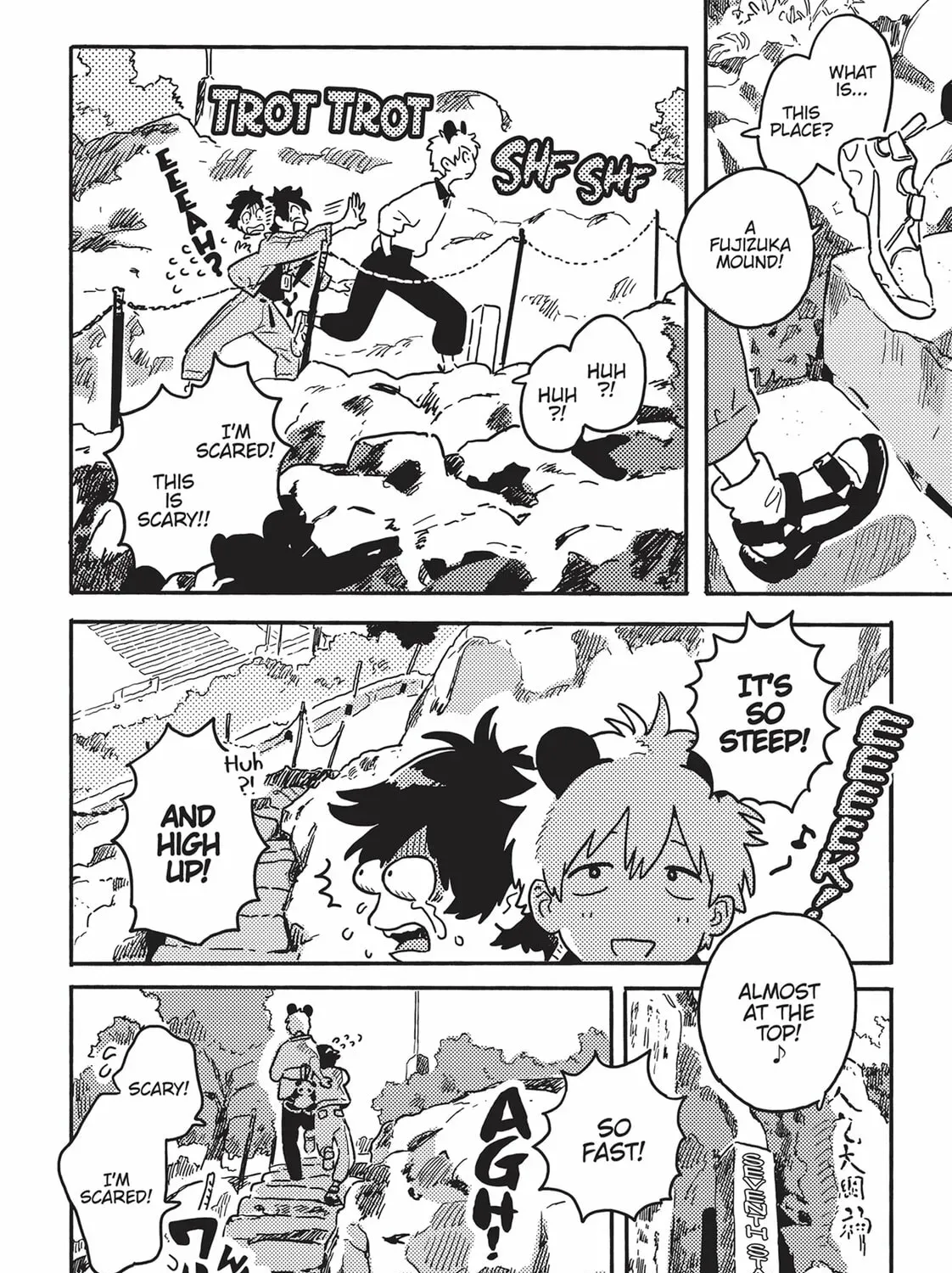 Seaside Stranger: Umibe no Étranger Chapter 5 page 23 - 