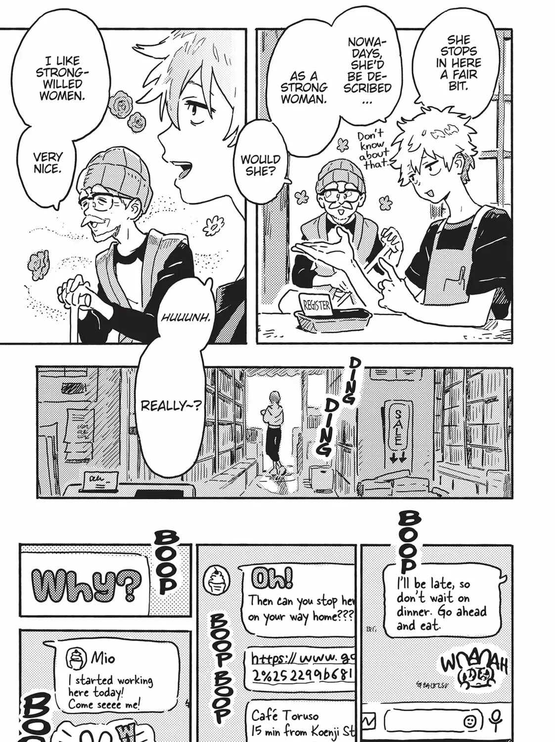 Seaside Stranger: Umibe no Étranger Chapter 6 page 17 - 