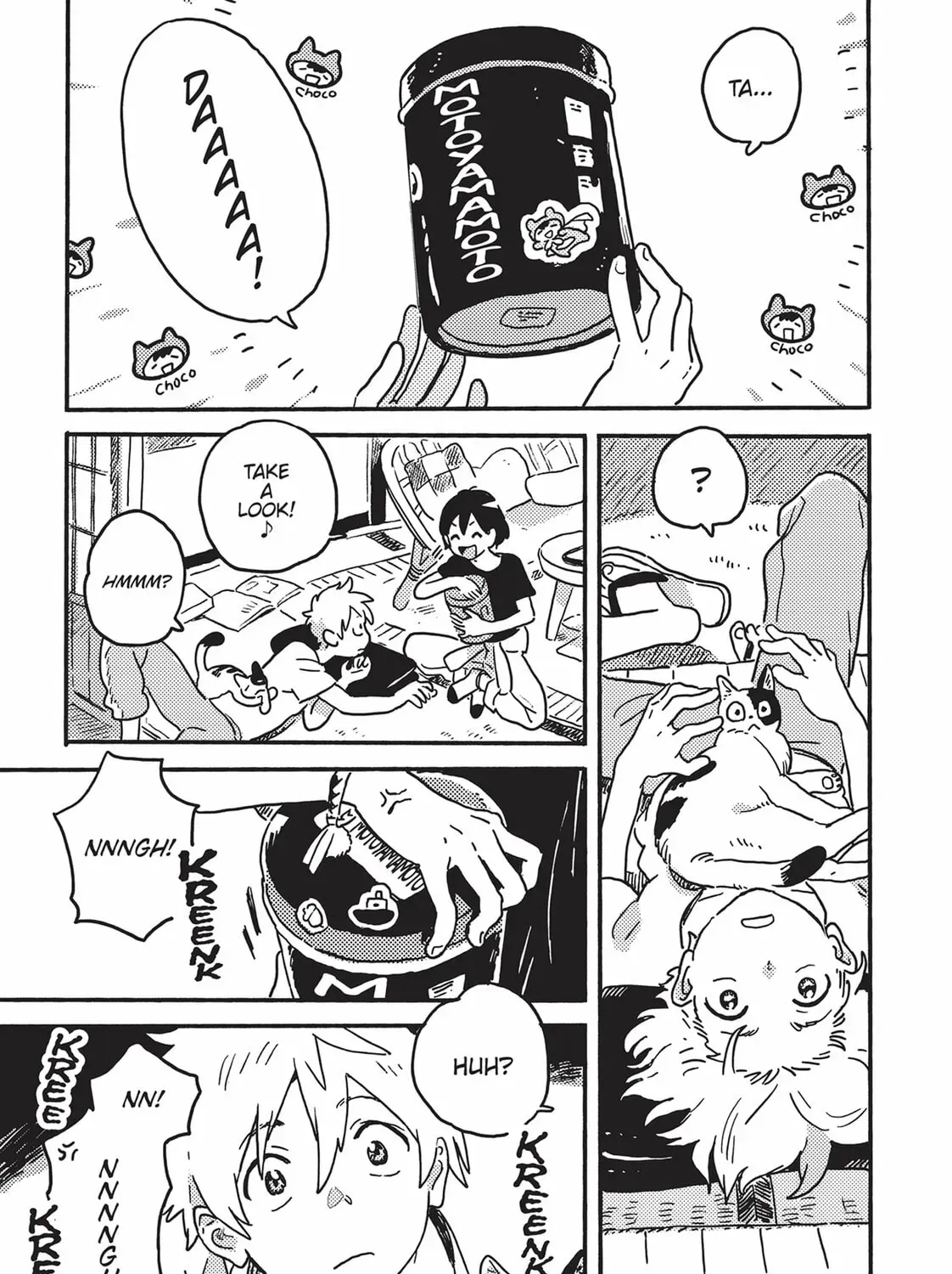 Seaside Stranger: Umibe no Étranger Chapter 7.5 page 15 - 