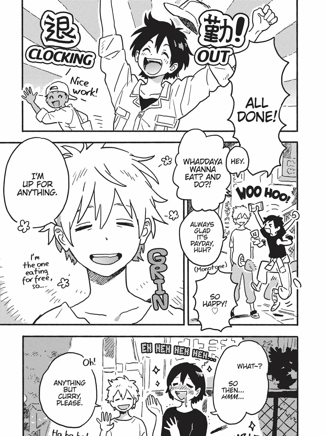 Seaside Stranger: Umibe no Étranger Chapter 7.5 page 7 - 