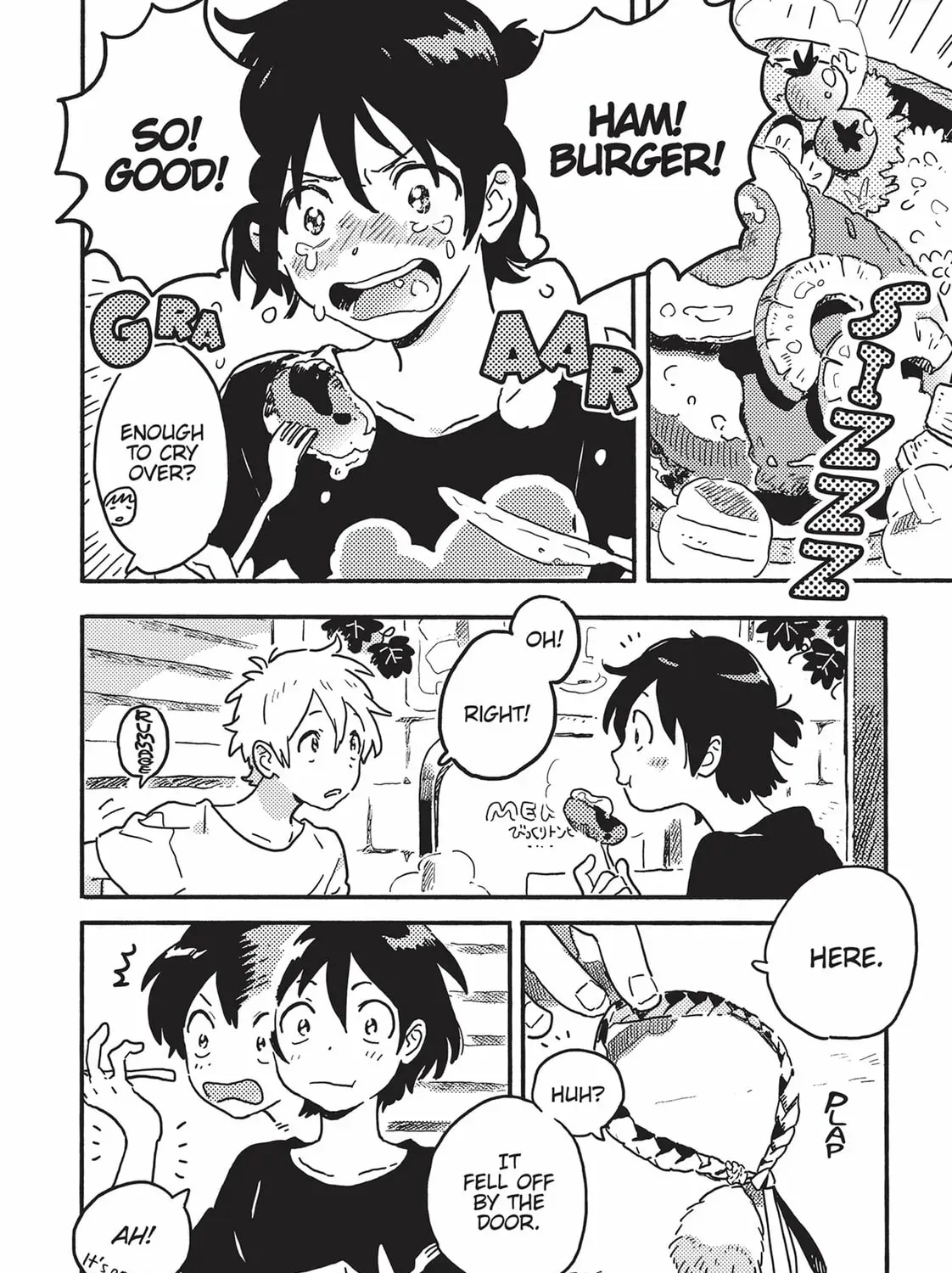 Seaside Stranger: Umibe no Étranger Chapter 7.5 page 9 - 