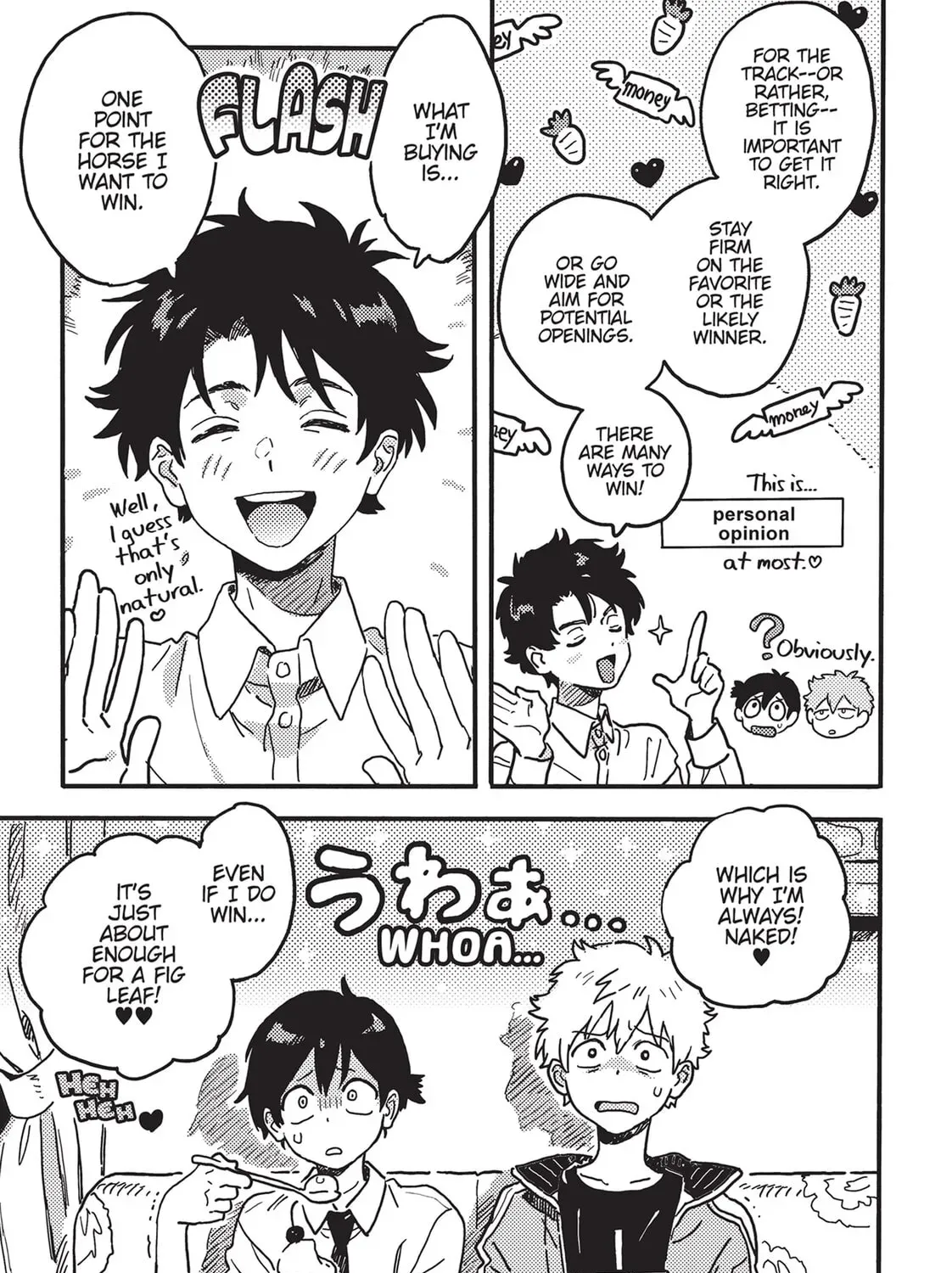 Seaside Stranger: Umibe no Étranger Chapter 7 page 13 - 