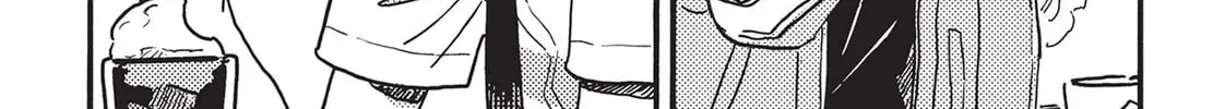 Seaside Stranger: Umibe no Étranger Chapter 7 page 16 - 