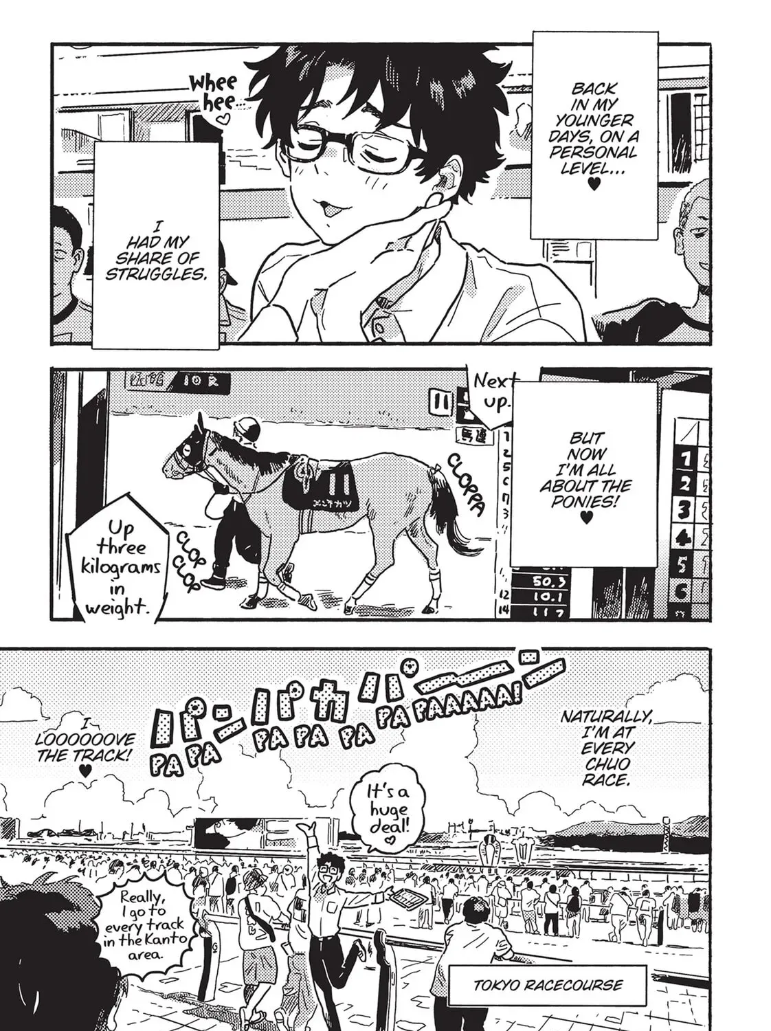 Seaside Stranger: Umibe no Étranger Chapter 7 page 5 - 