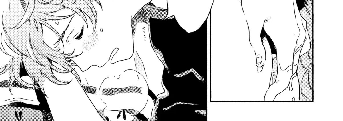 Seaside Stranger: Umibe no Étranger Chapter 8 page 70 - 